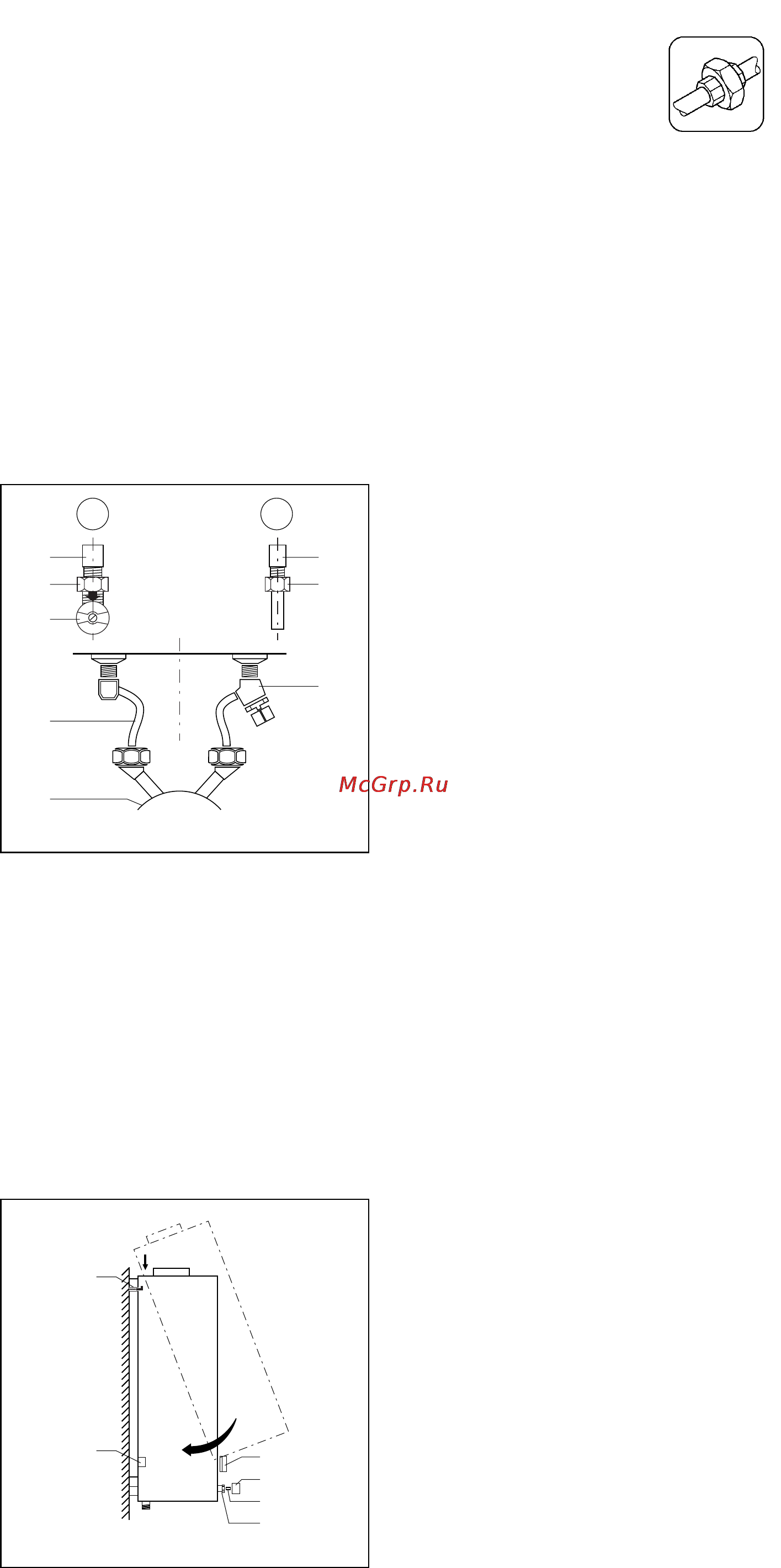 Vaillant MAG PREMIUM OE 19/2-24/2 XZ [19/32] Монтаж