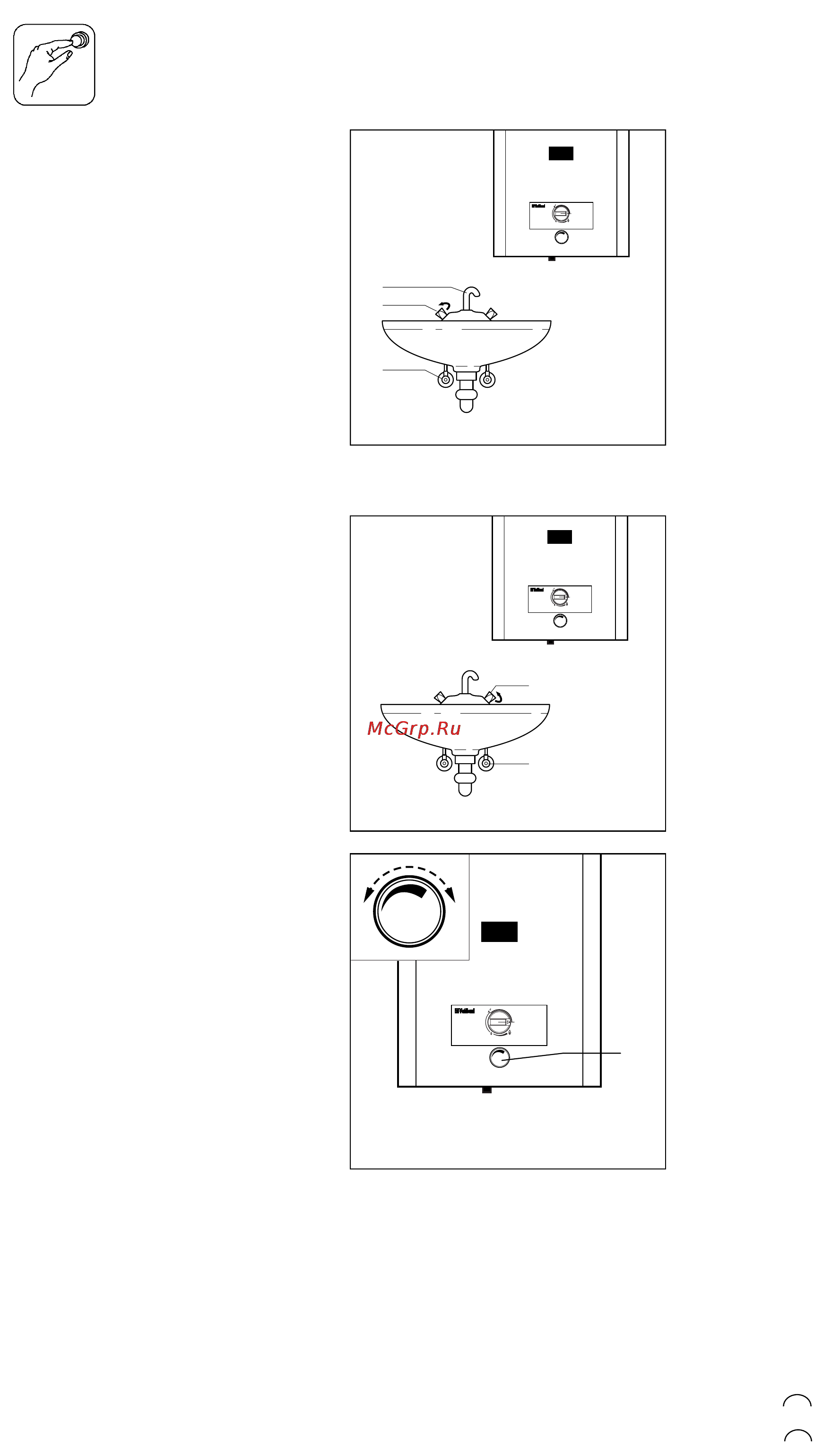 Vaillant MAG 19/2 XZ C [10/24] Эксплуатация