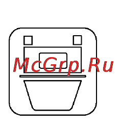 Vaillant MAG 19/2 XZ C [18/24] Контроль настройки газовой арматуры