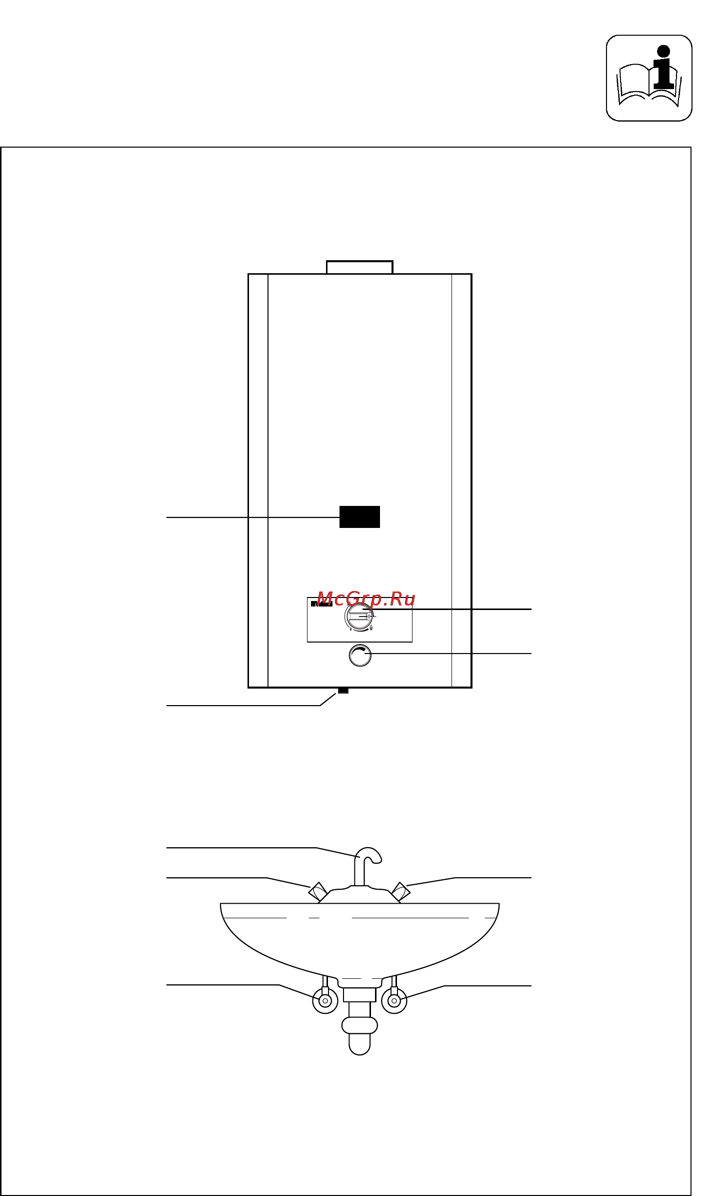 Vaillant MAG 19/2 XZ C [3/24] Обзор элементов управления