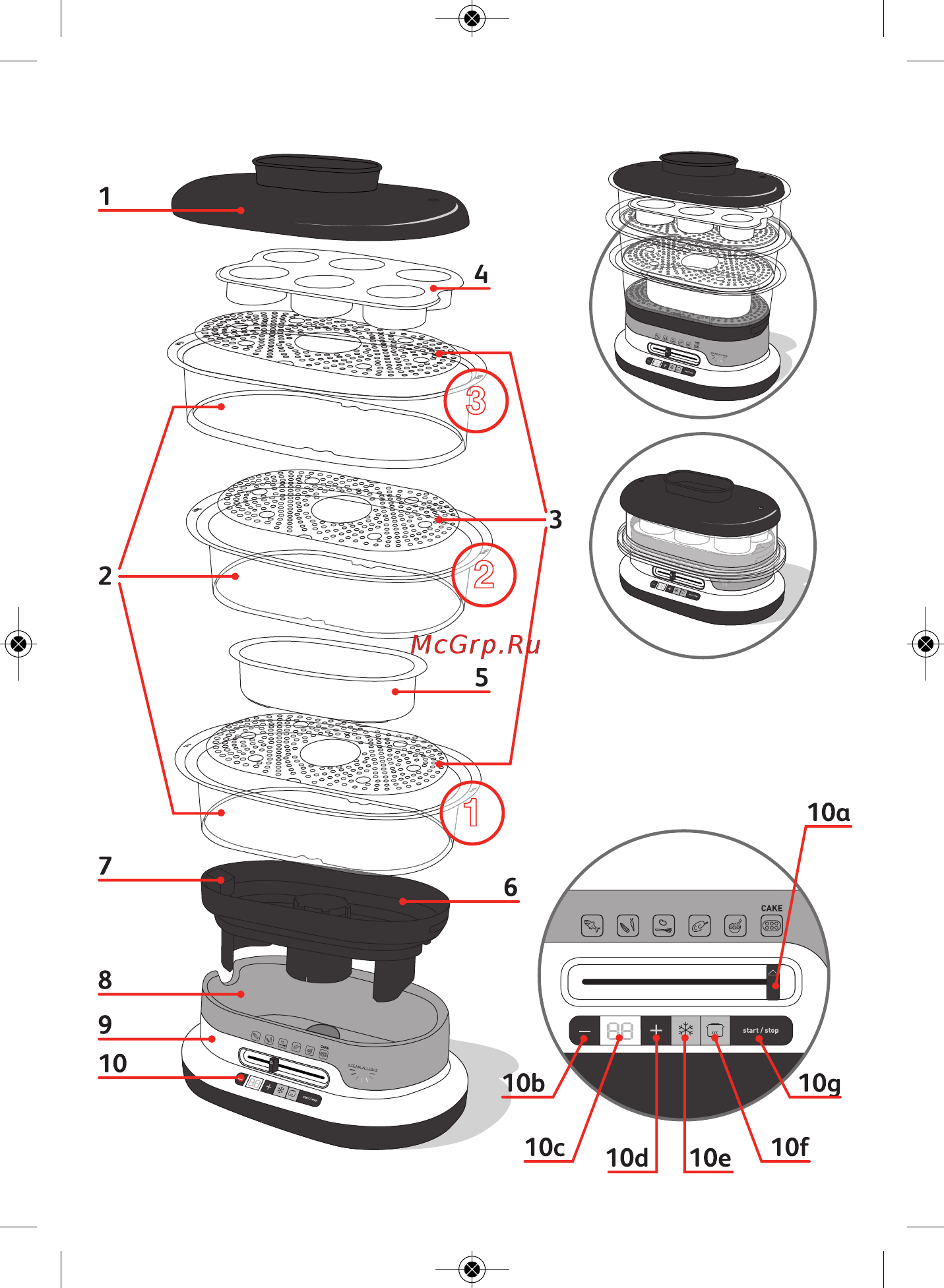 Tefal Steam\'n\'Light VC300830 Инструкция по эксплуатации онлайн [3/26] 557317