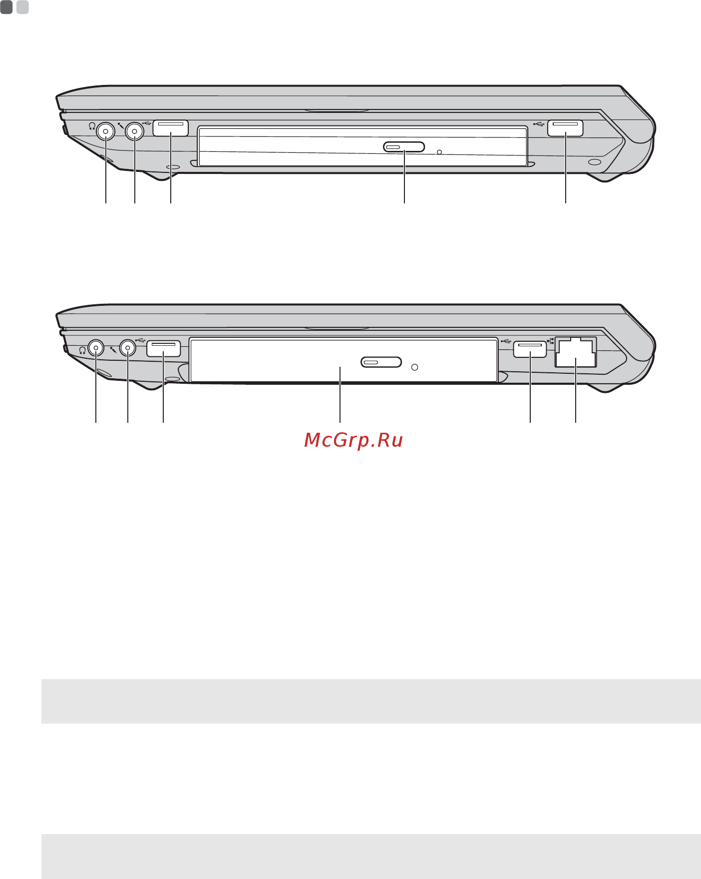 Lenovo V570 [12/72] V570 b570 b570e