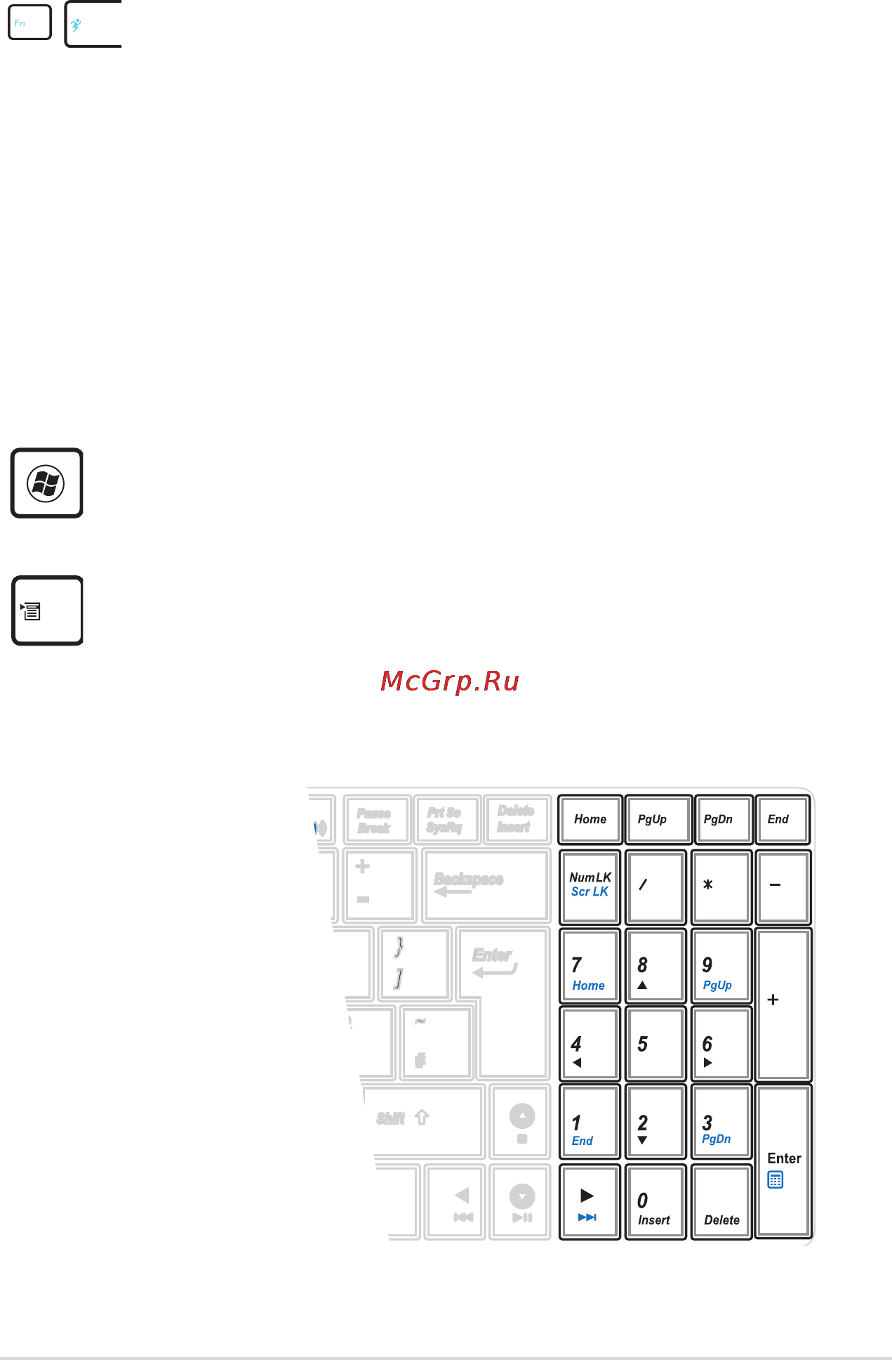 Asus N73SM [39/112] Клавиши microsoft windows