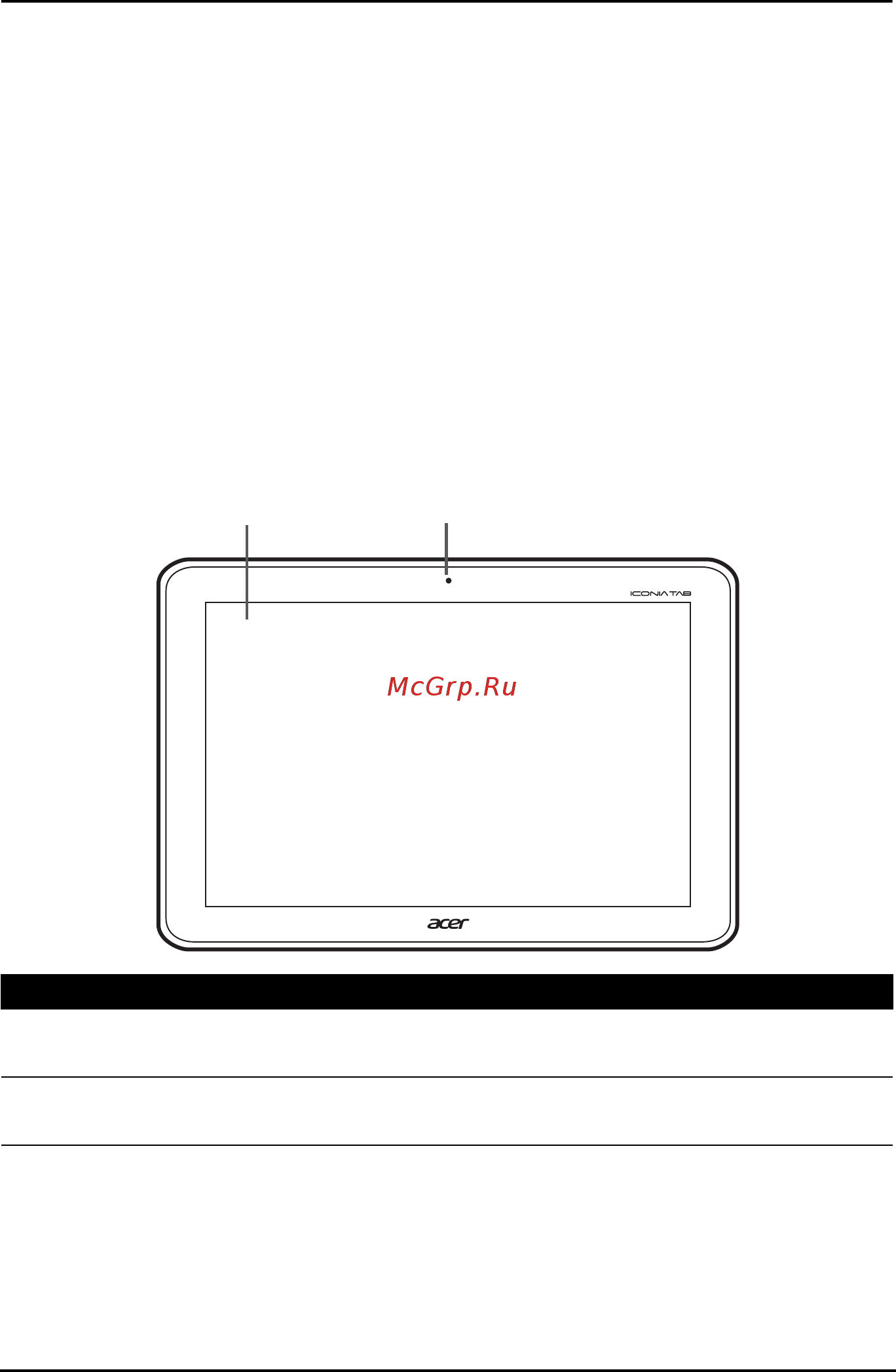 Acer A200 HT.H9TEE.002 32Gb [6/63] Вид спереди