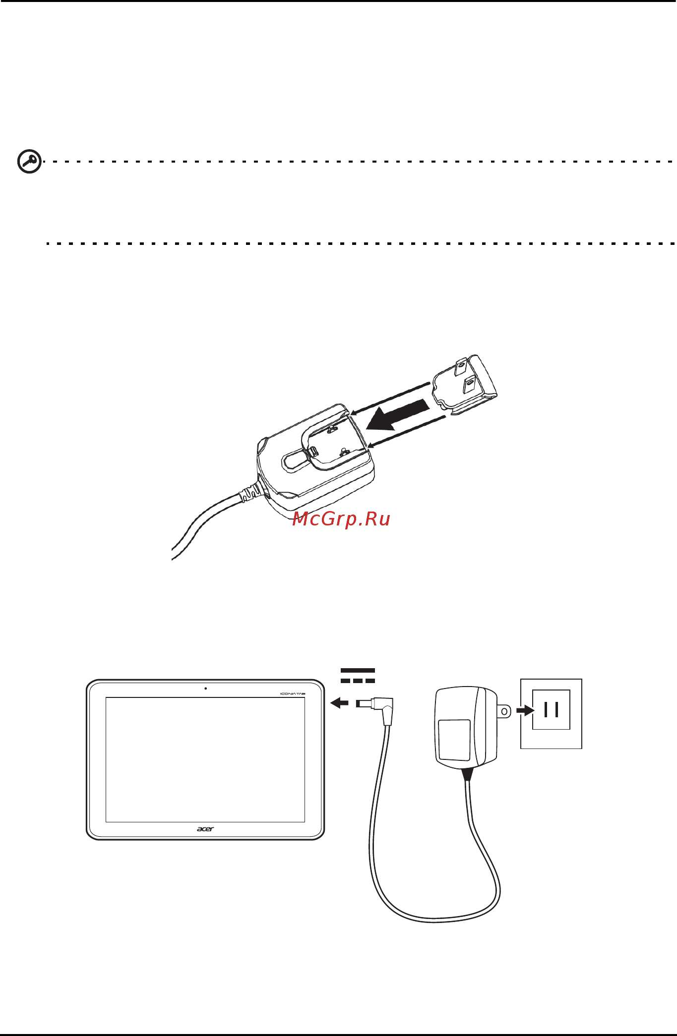 Acer A200 HT.H9TEE.002 32Gb [9/63] Подключение питания
