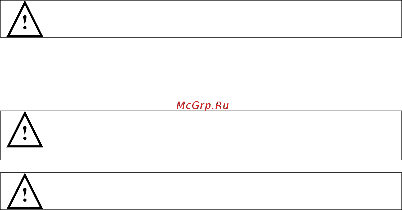 Бастион SKAT-RLPS.48DC-3,0 Инструкция по эксплуатации онлайн [9/16] 66573