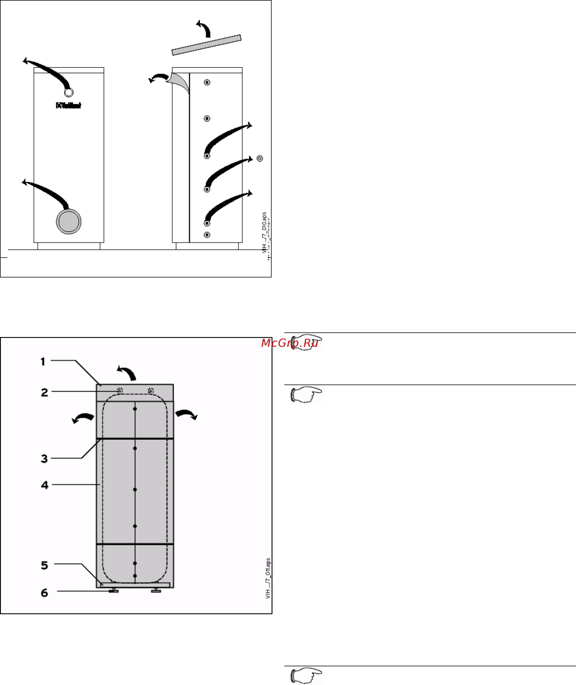 Vaillant VIH/7 [11/21] Монтаж 4