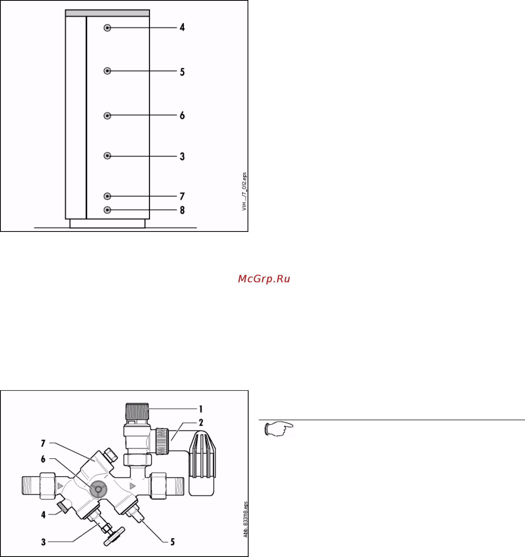 Vaillant VIH/7 [13/21] Монтаж 4