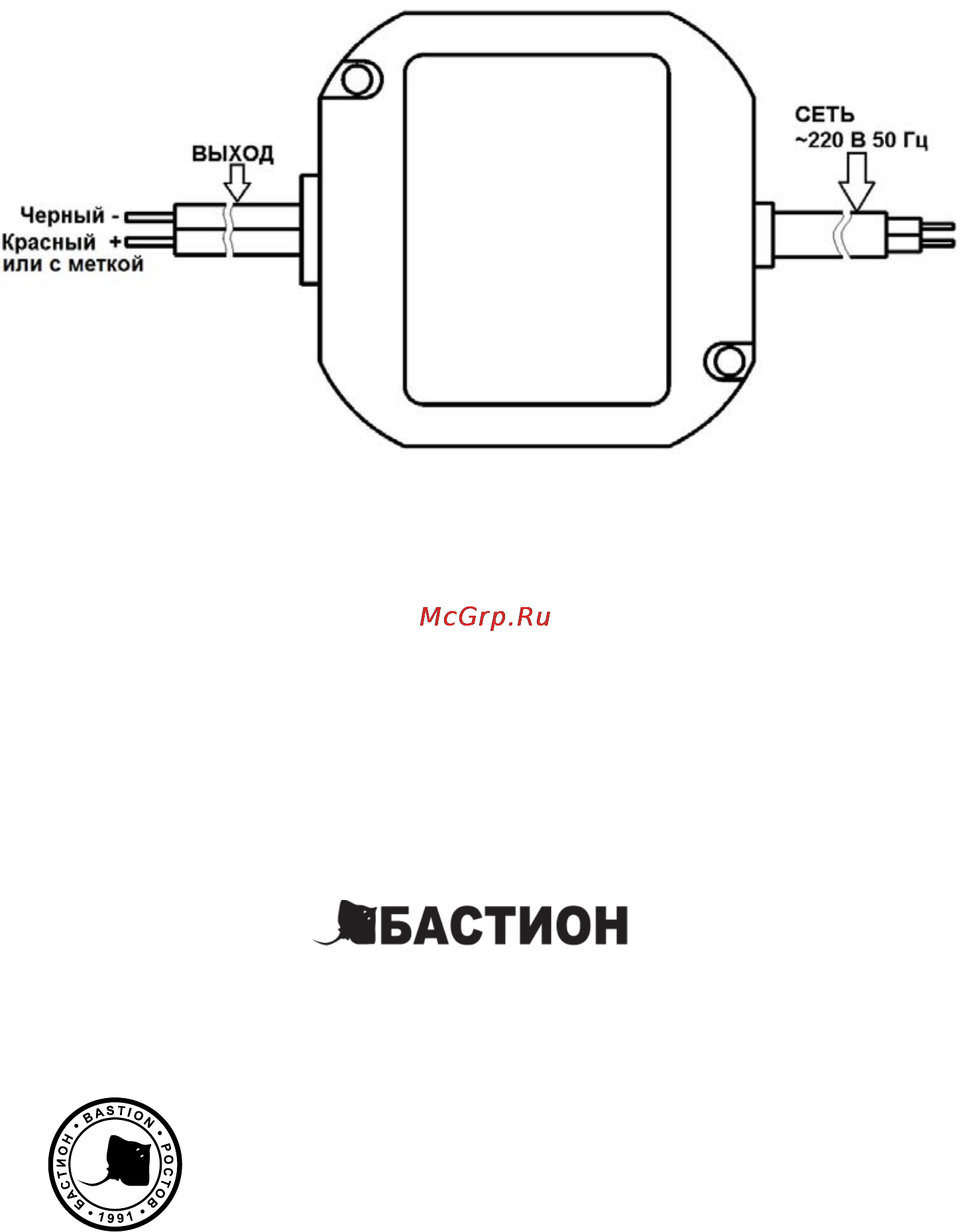 Бастион Моллюск-12/1,5 [2/2] Www bast ru основной сайт teplo bast ru электрооборудование для систем отопления skat bast ru электротехническое оборудование telecom bast ru источники питания для систем связи daniosvet ru системы освещения