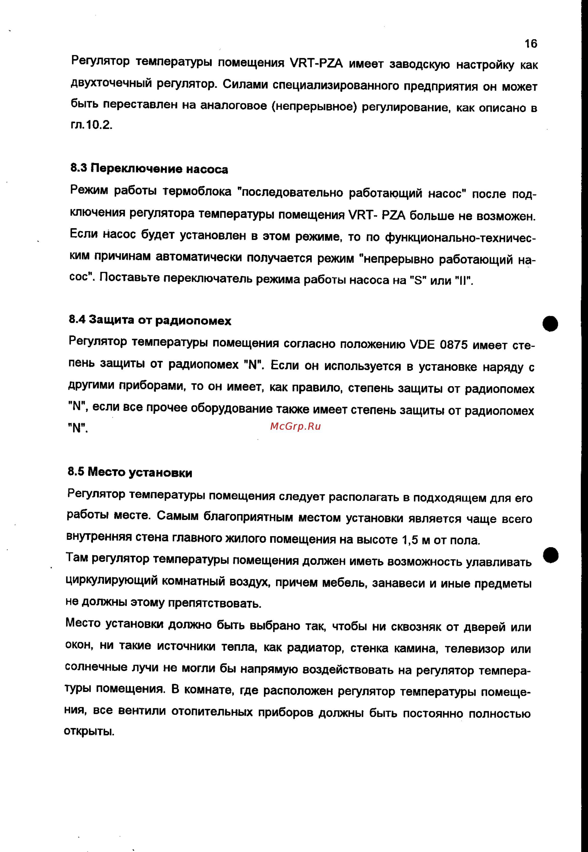 Vaillant VRT-PZA Инструкция по эксплуатации онлайн [16/24] 66597