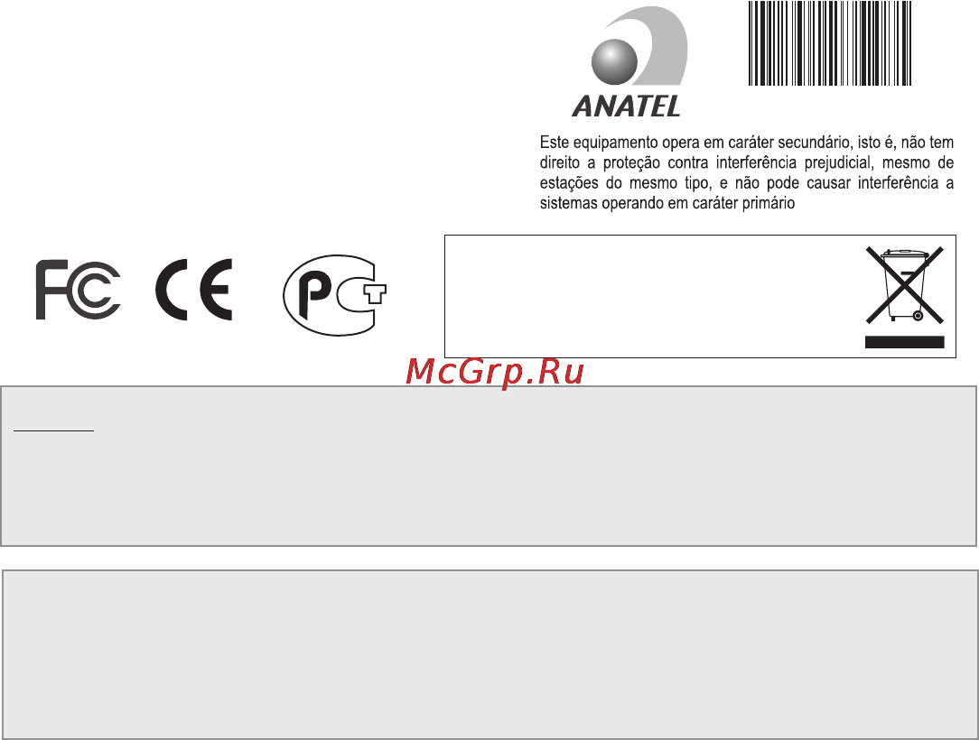 Trendnet TEW-649UB Инструкция по эксплуатации онлайн [12/13] 66605