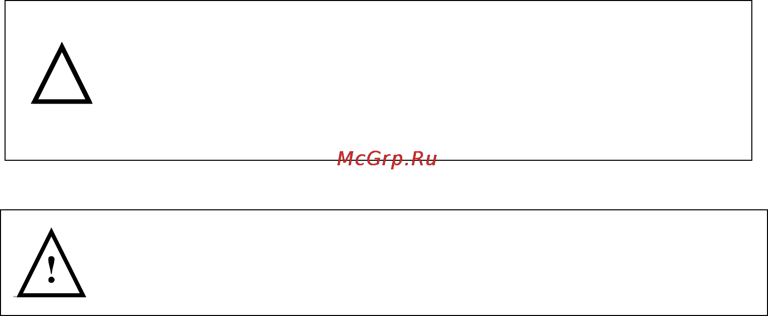 Бастион Teplocom-300 [6/10] Комплект поставки