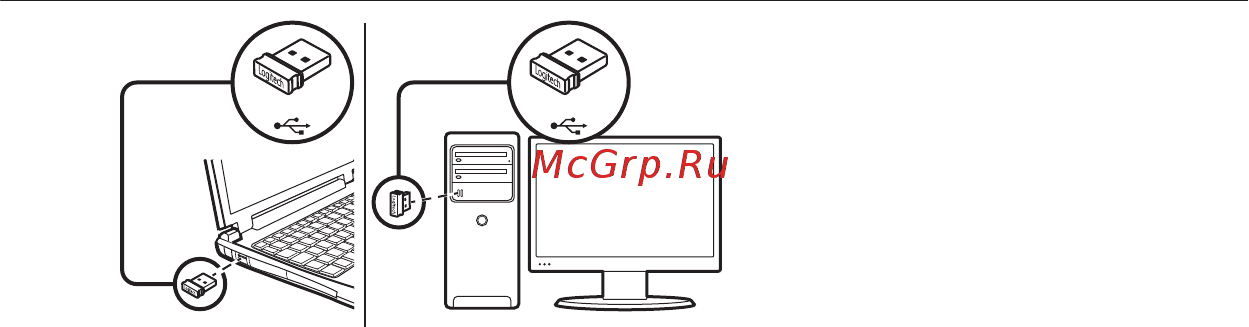 Logitech M345 Fire Red [4/40] По русски