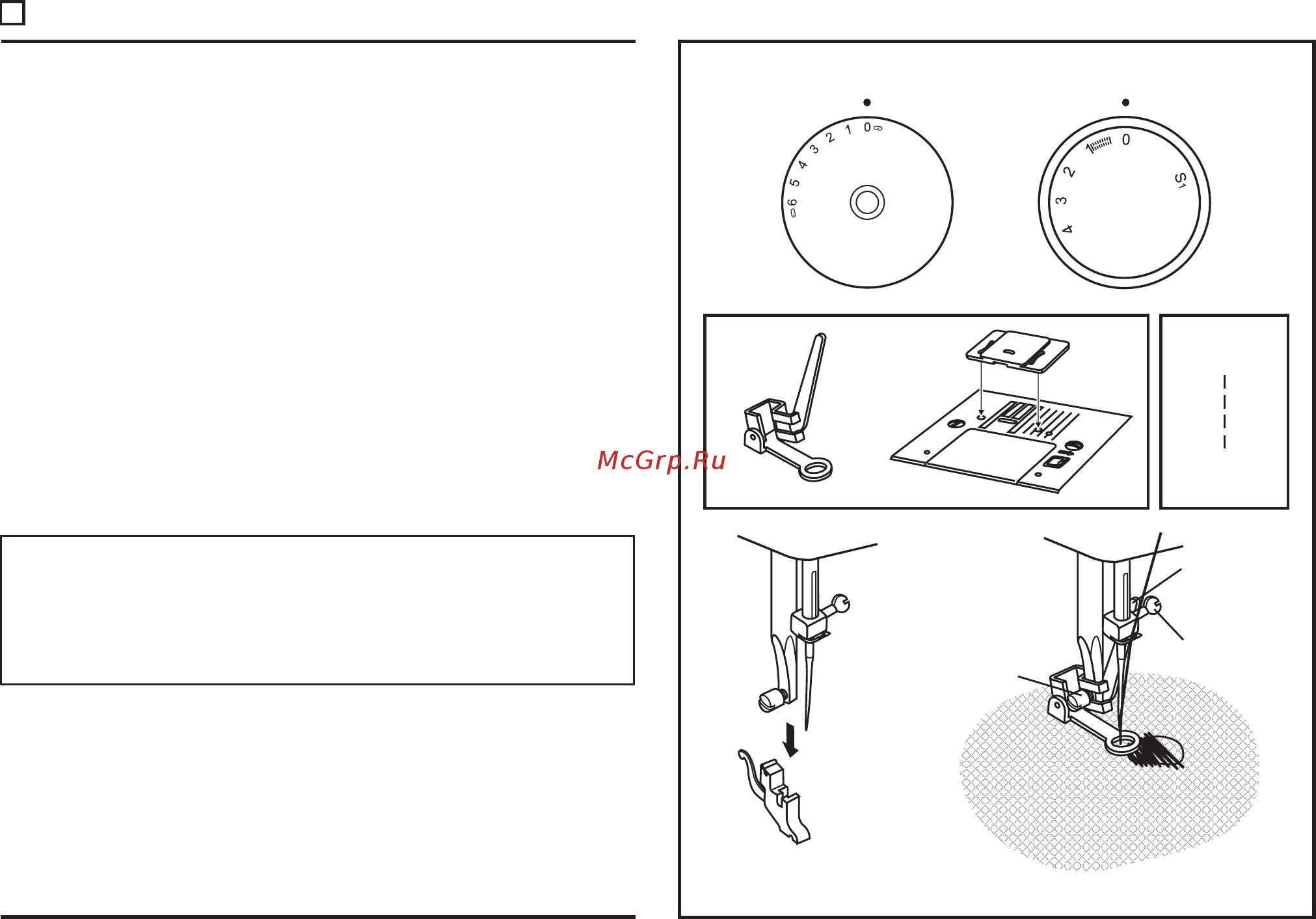 Singer TALENT 3223 [25/70] Free motion darning stippling