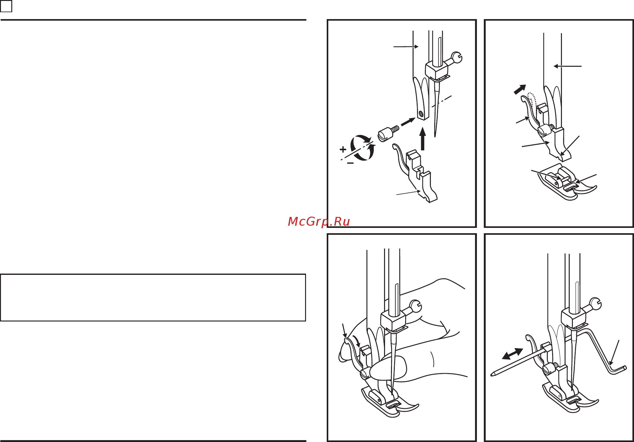 Singer TALENT 3223 [29/70] Attaching the presser foot shank