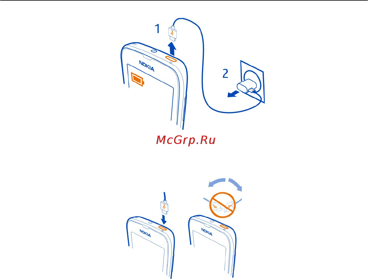 Nokia Lumia 610 Magenta Инструкция по эксплуатации онлайн [11/97] 68909