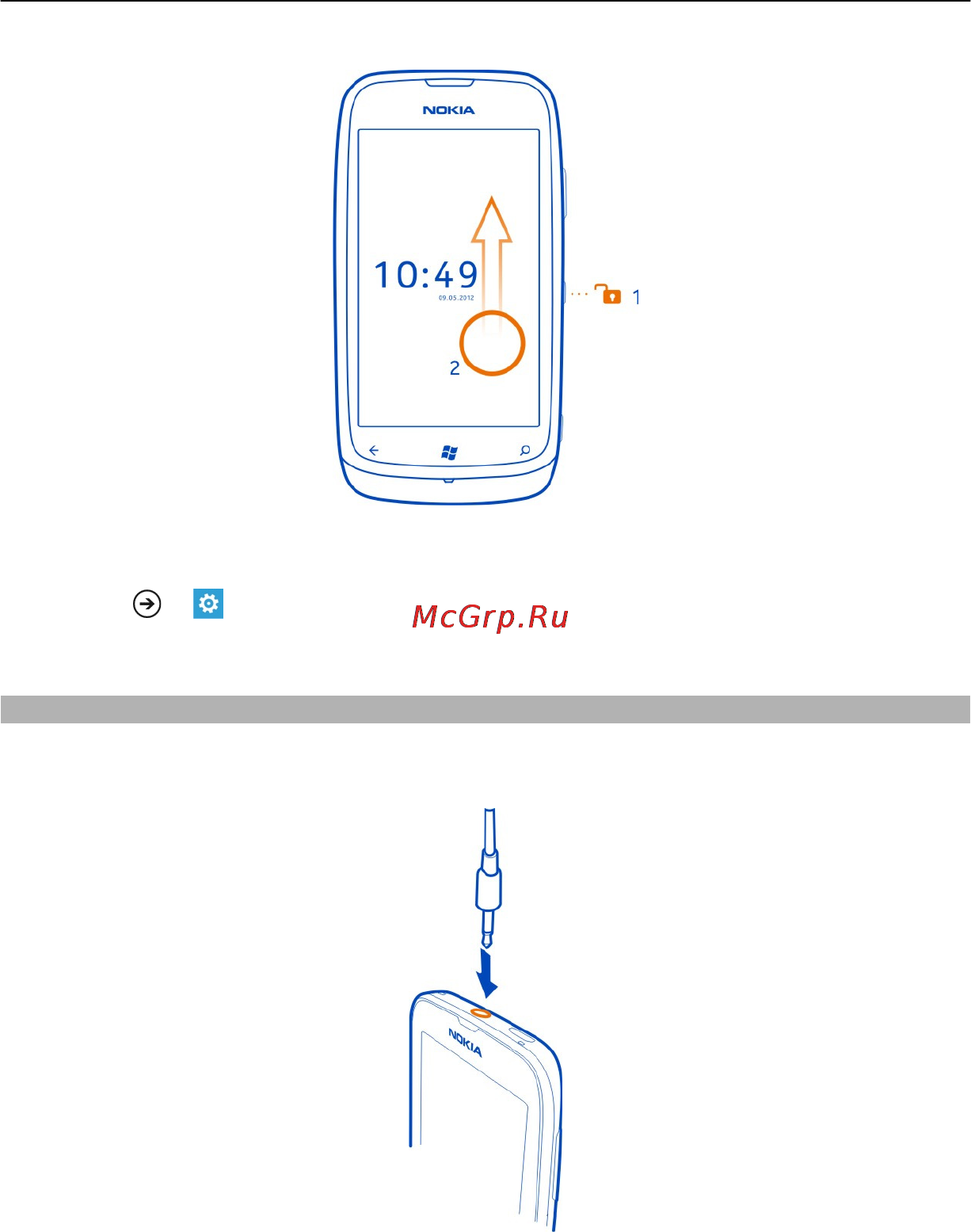 Nokia Lumia 610 White [17/97] Гарнитура
