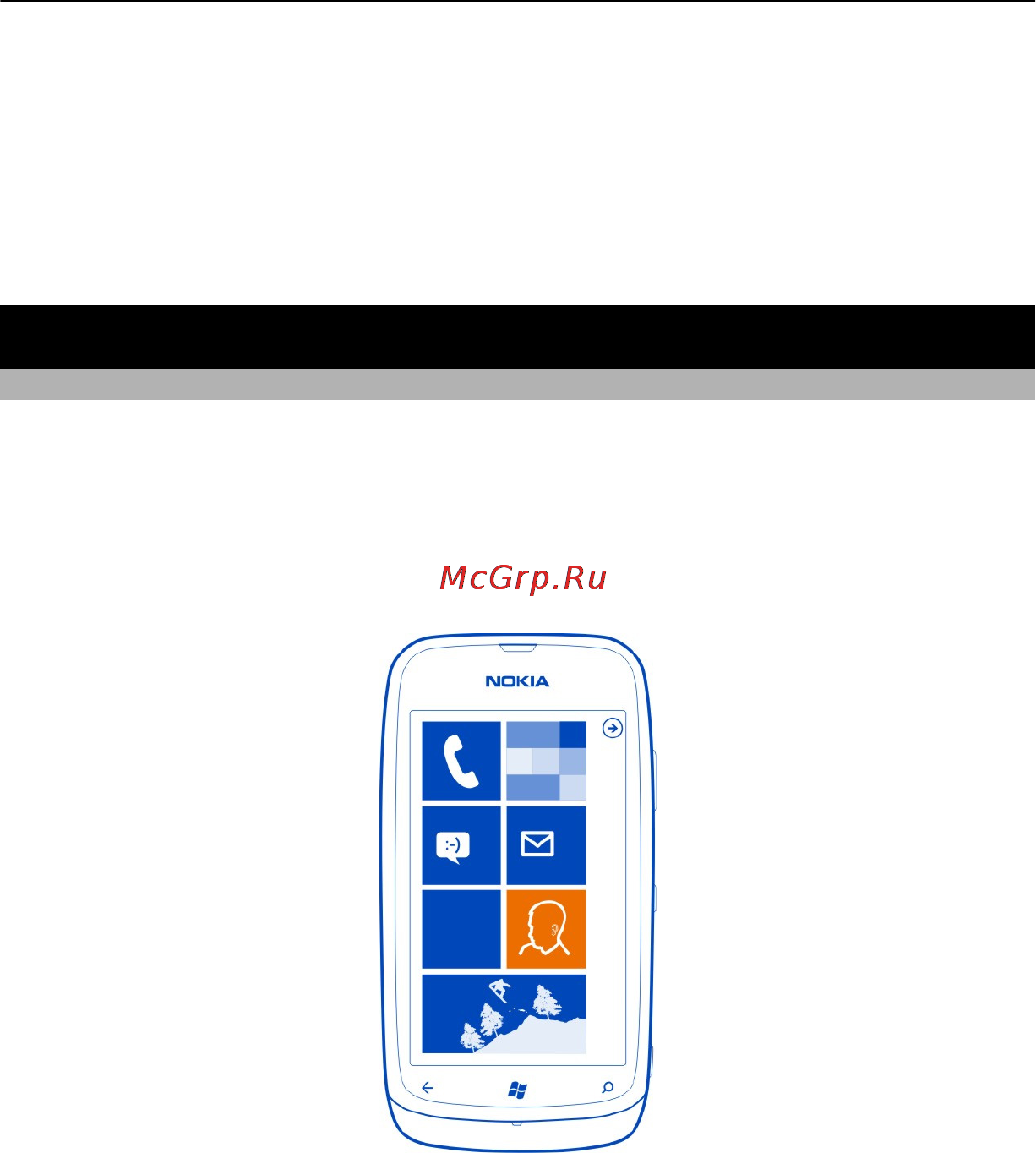 Nokia Lumia 610 White [20/97] О рабочем столе