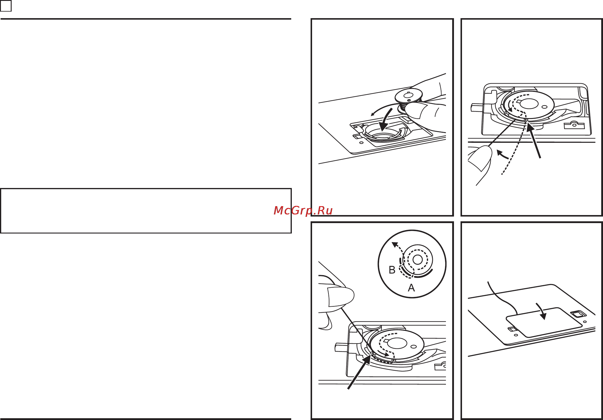Singer HEAVY DUTY 4423 [11/66] Inserting the bobbin