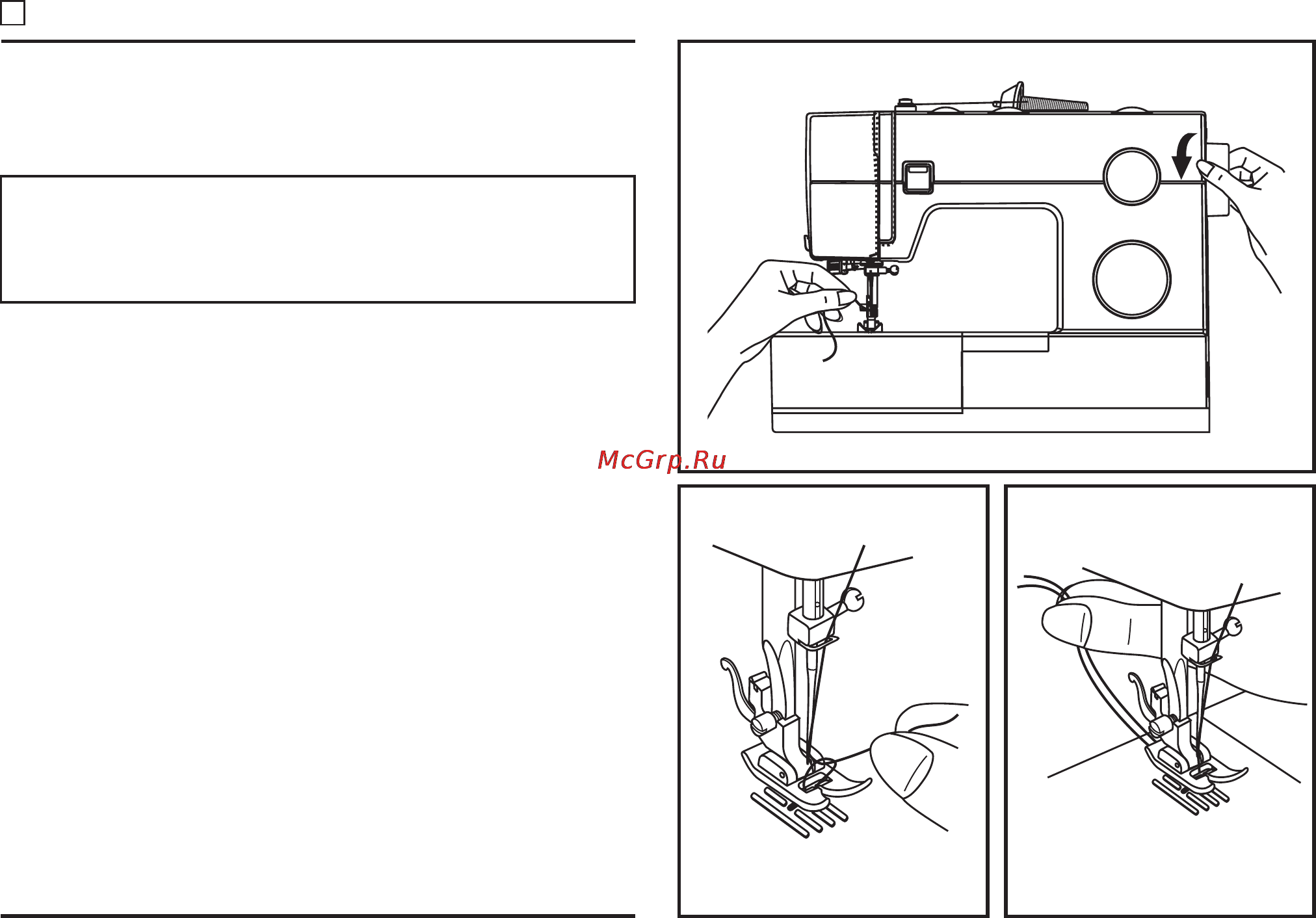 Singer HEAVY DUTY 4423 [14/66] Raising the bobbin thread