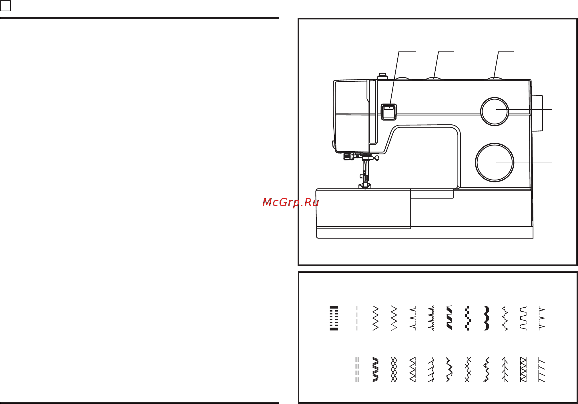 Singer HEAVY DUTY 4423 [16/66] How to choose your pattern