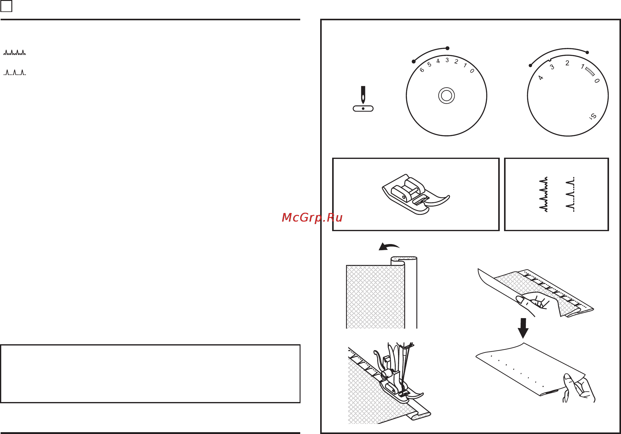 Singer HEAVY DUTY 4423 [22/66] Blind hem