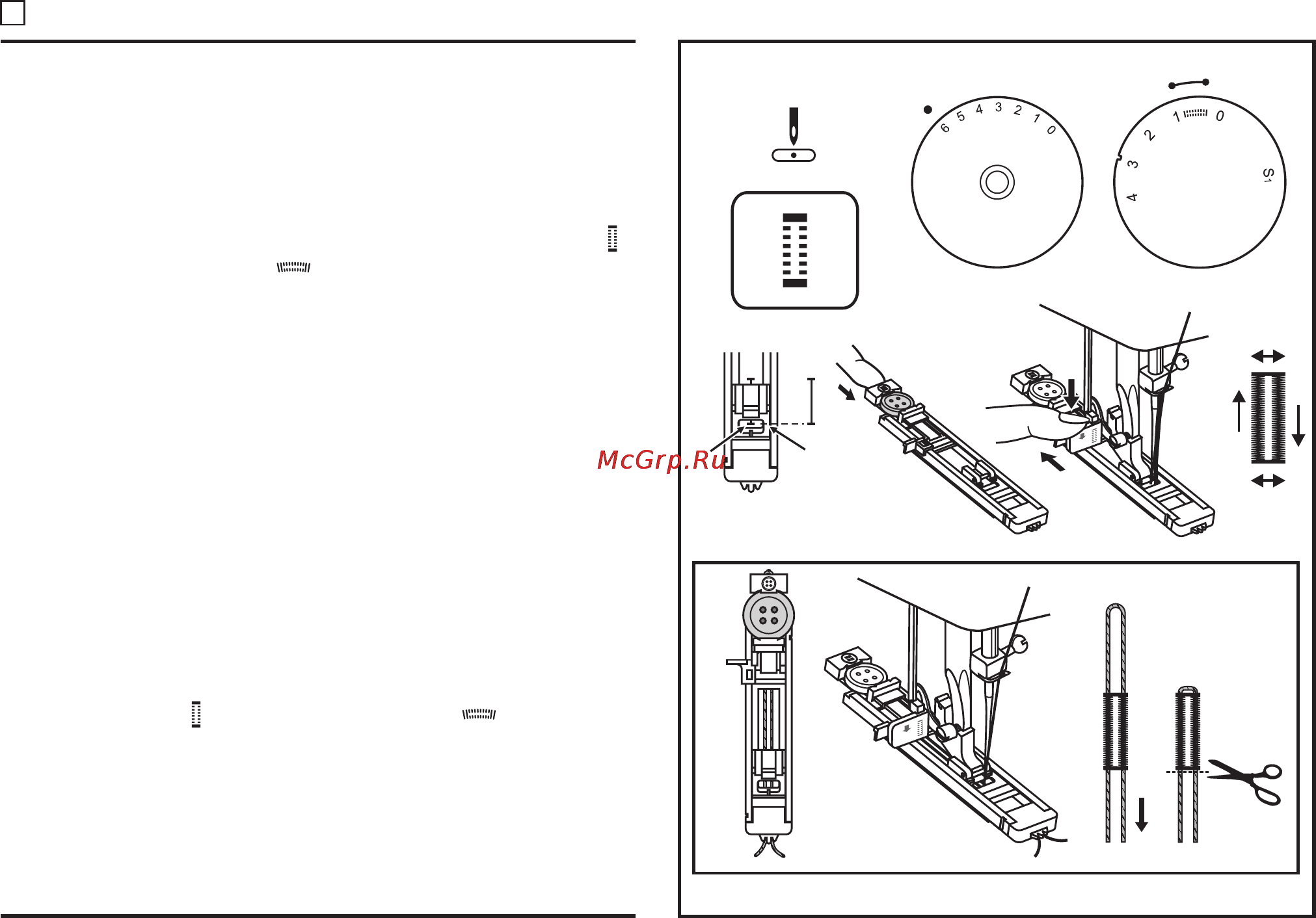 Singer HEAVY DUTY 4423 [23/66] Sew 1 step buttonholes