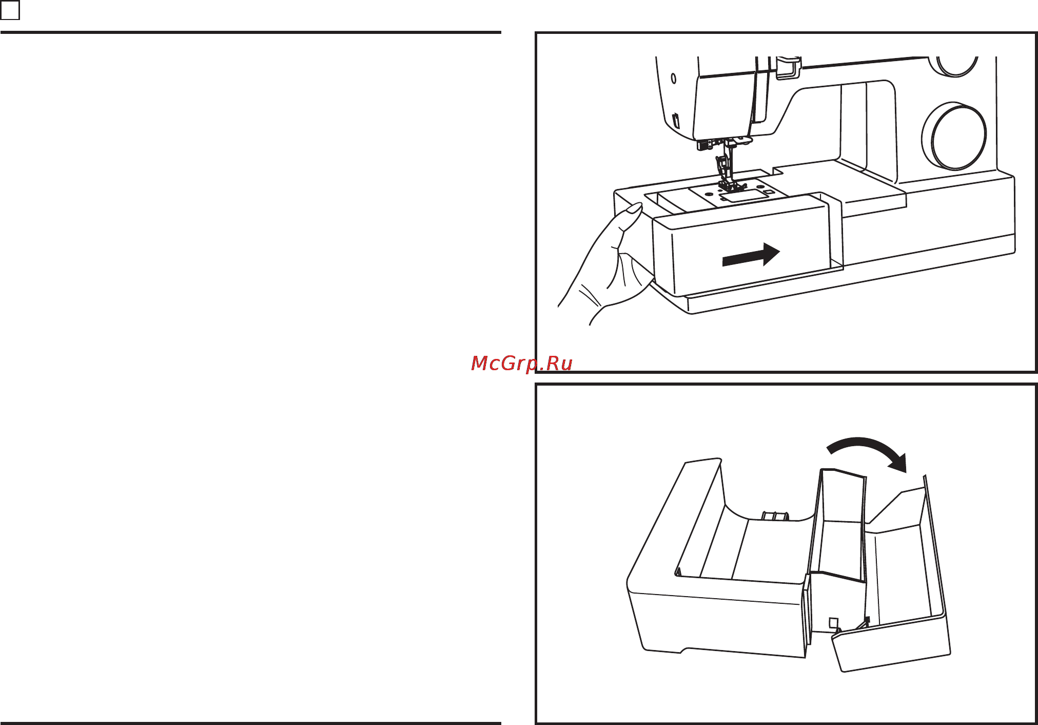 Singer HEAVY DUTY 4423 [26/66] Installing the removable extension table