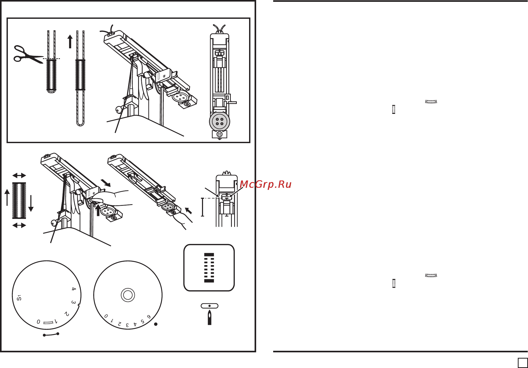 Singer HEAVY DUTY 4423 [44/66] Выметывание автоматической петли