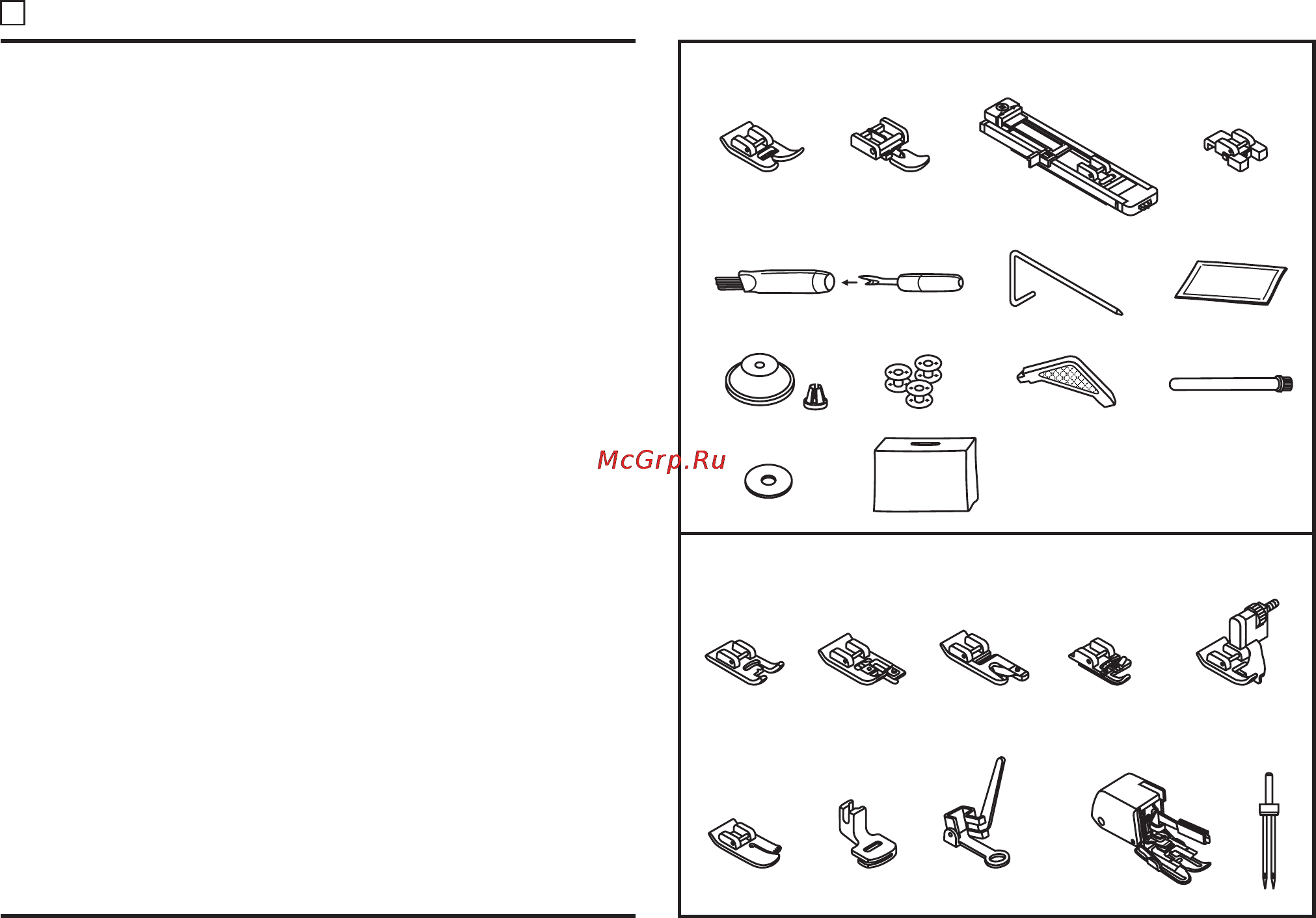 Singer HEAVY DUTY 4423 [9/66] Accessories