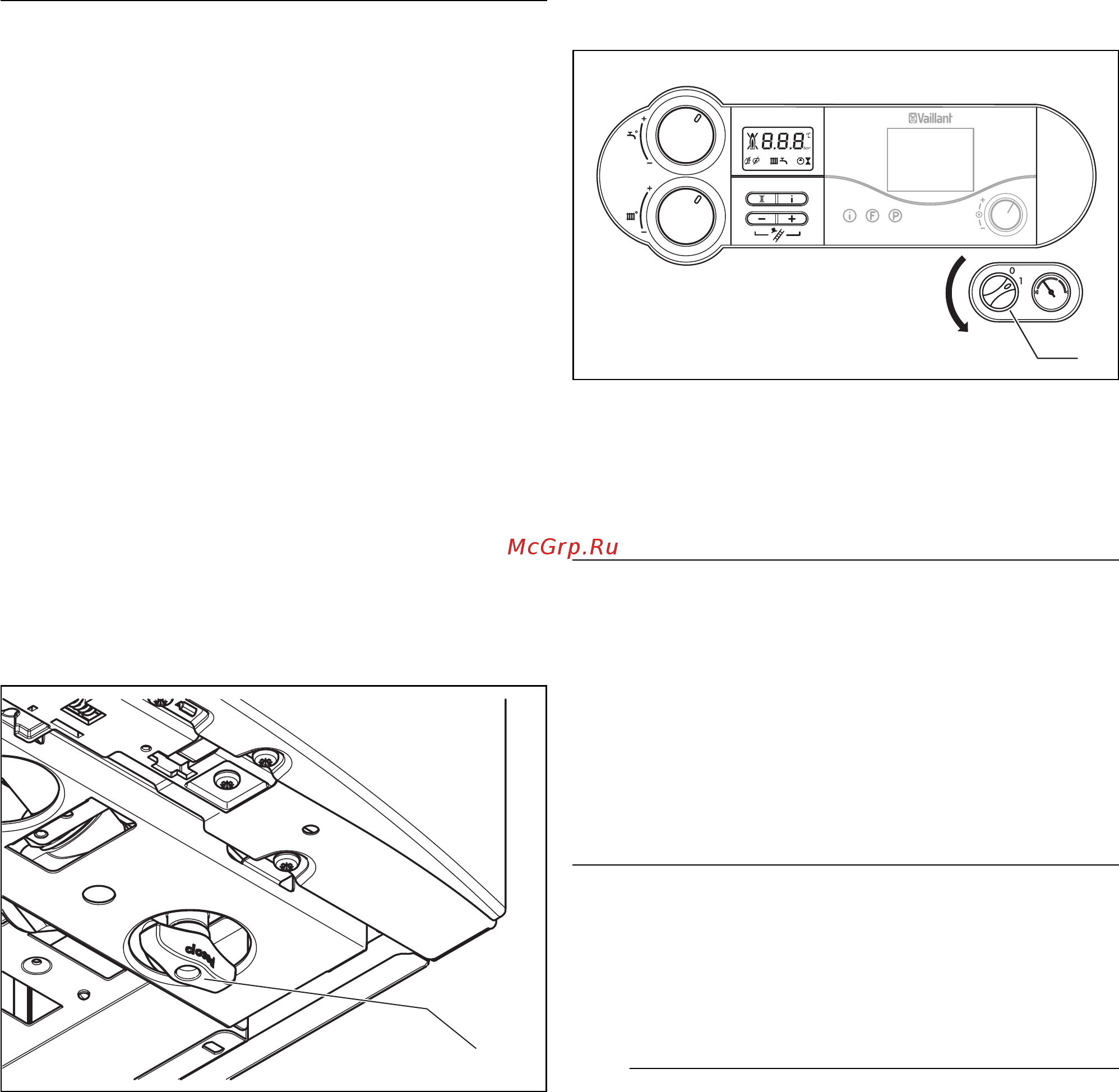 Vaillant TURBOTEC PRO VUW [20/44] Эксплуатация