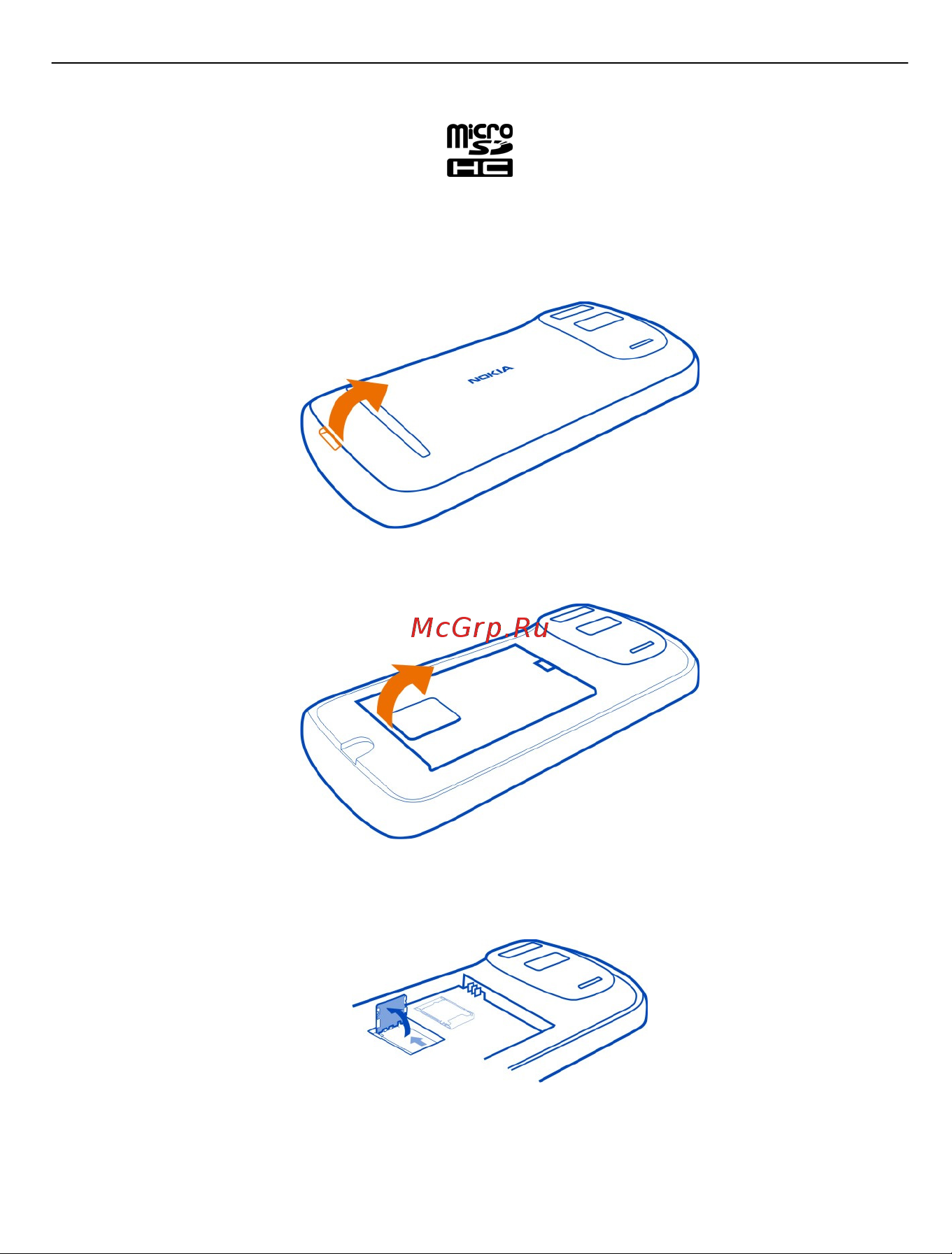 Nokia 808 Black Инструкция по эксплуатации онлайн [11/153] 66641