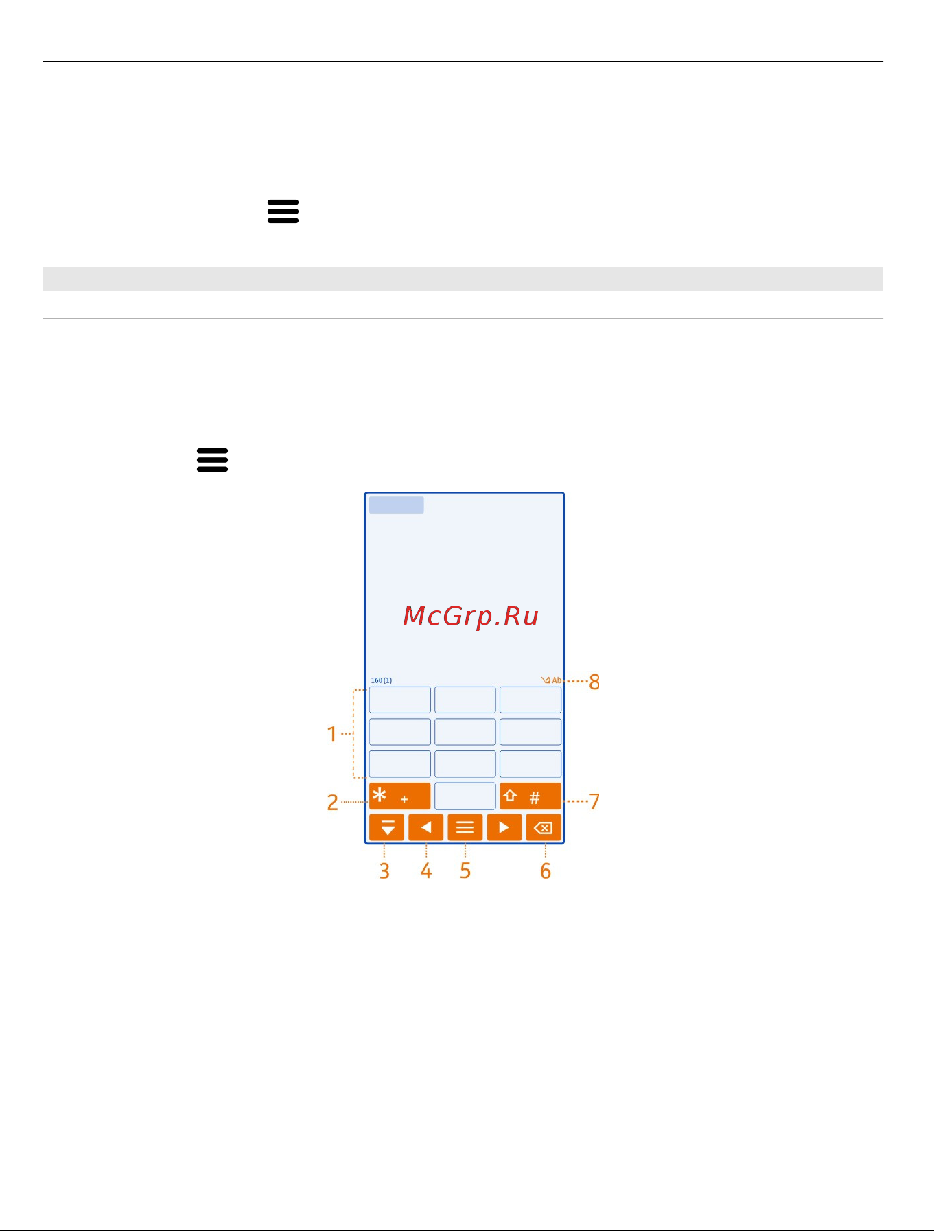 Nokia 808 Black Инструкция по эксплуатации онлайн [26/153] 66641