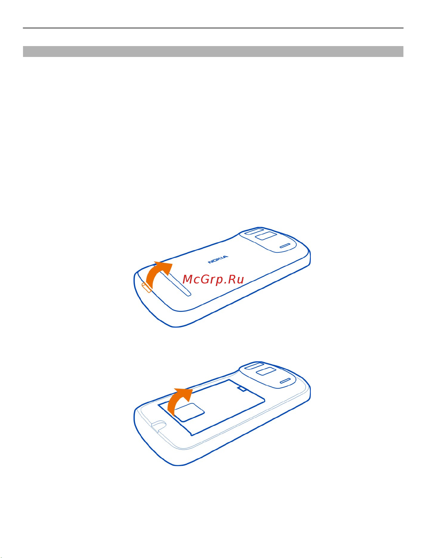 Nokia 808 Black [9/153] Установка sim карты