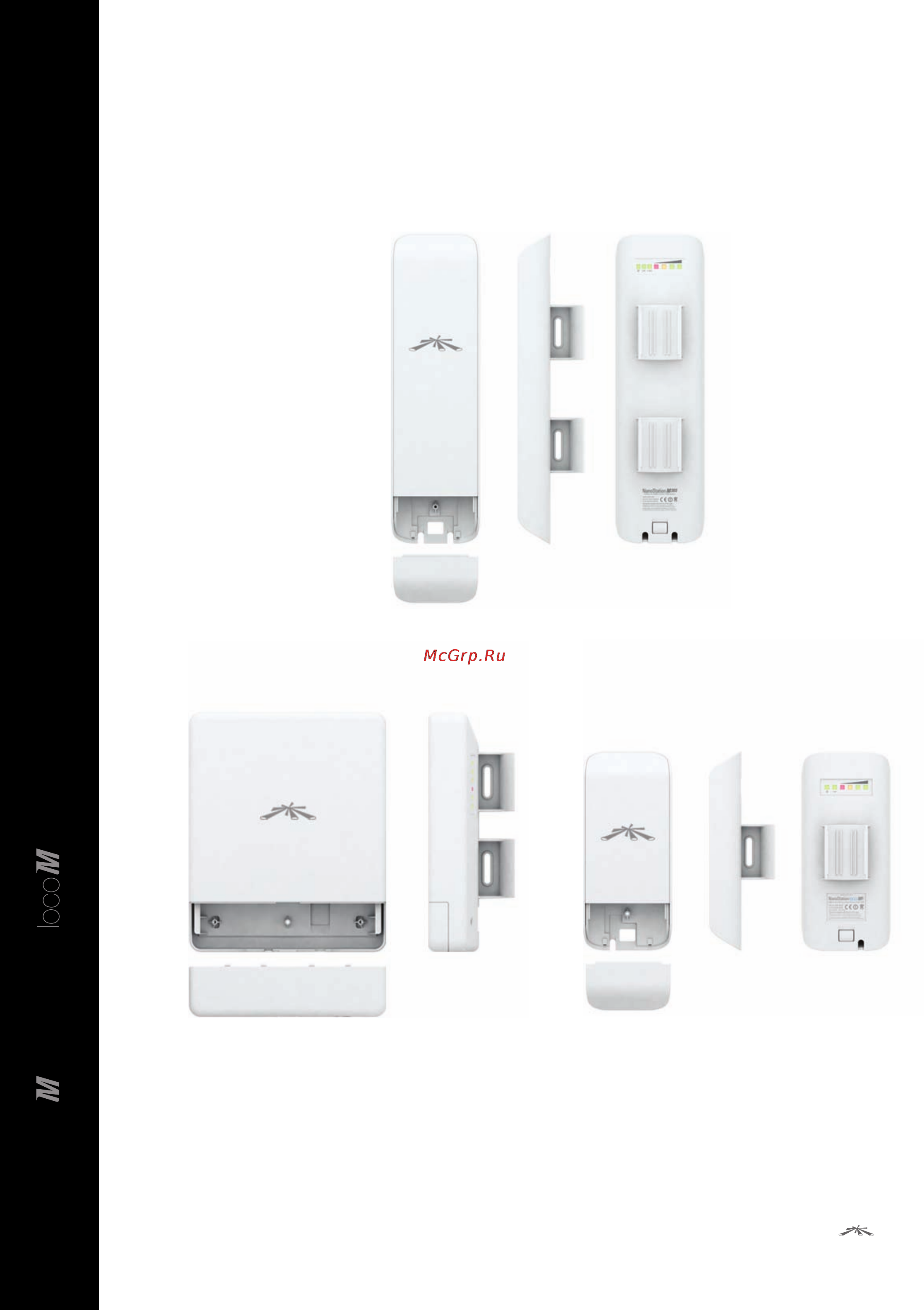 Ubiquiti NanoStation Loco M900 [3/13] Datasheet