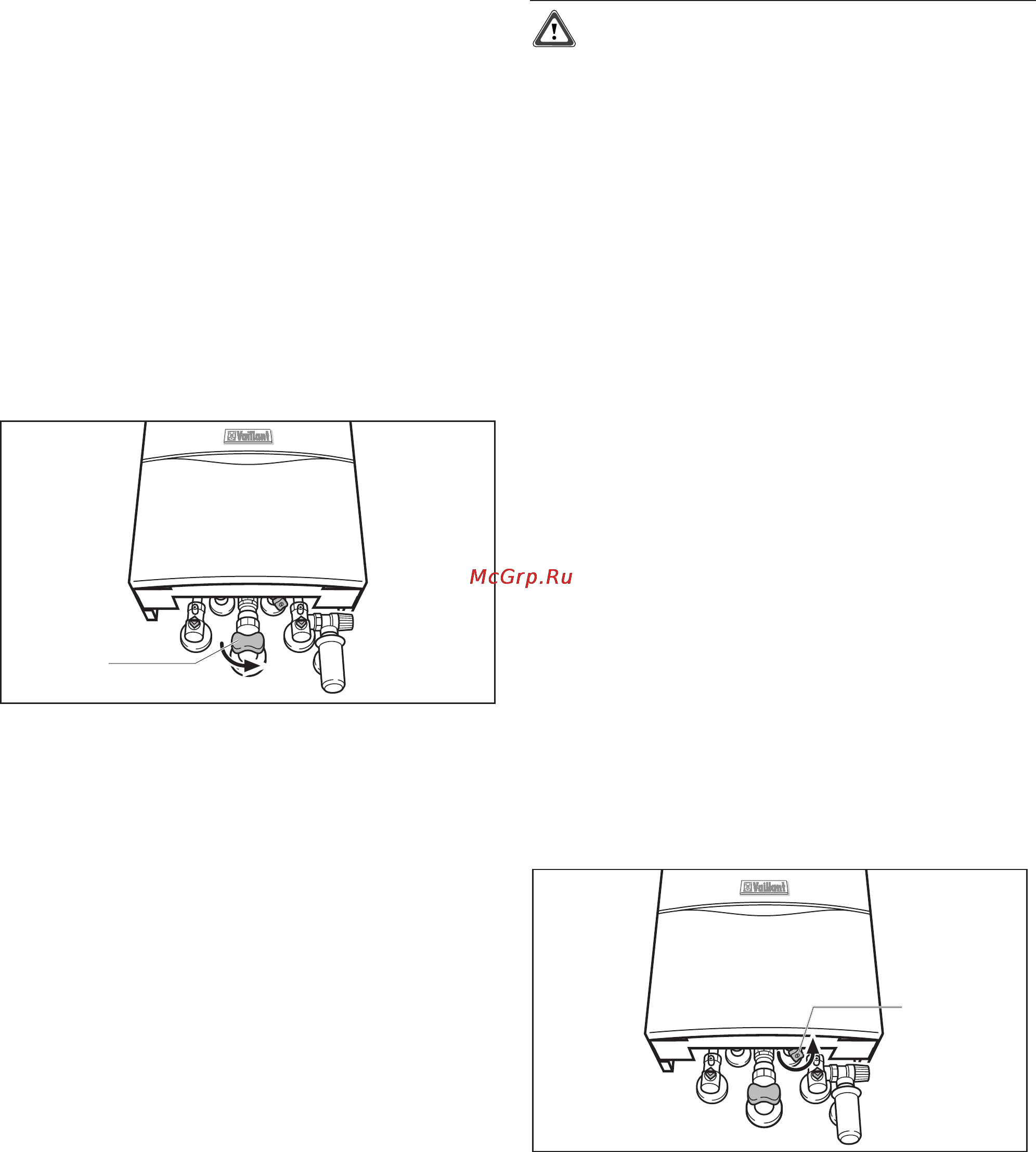 Vaillant ECOTEC PLUS 466-656/4 [24/40] Securitate