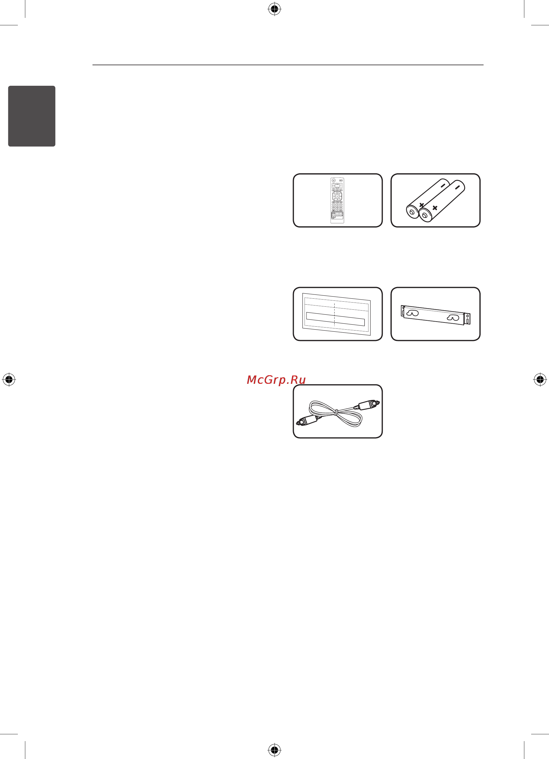 LG NB3520A [8/27] Уникальные характеристики