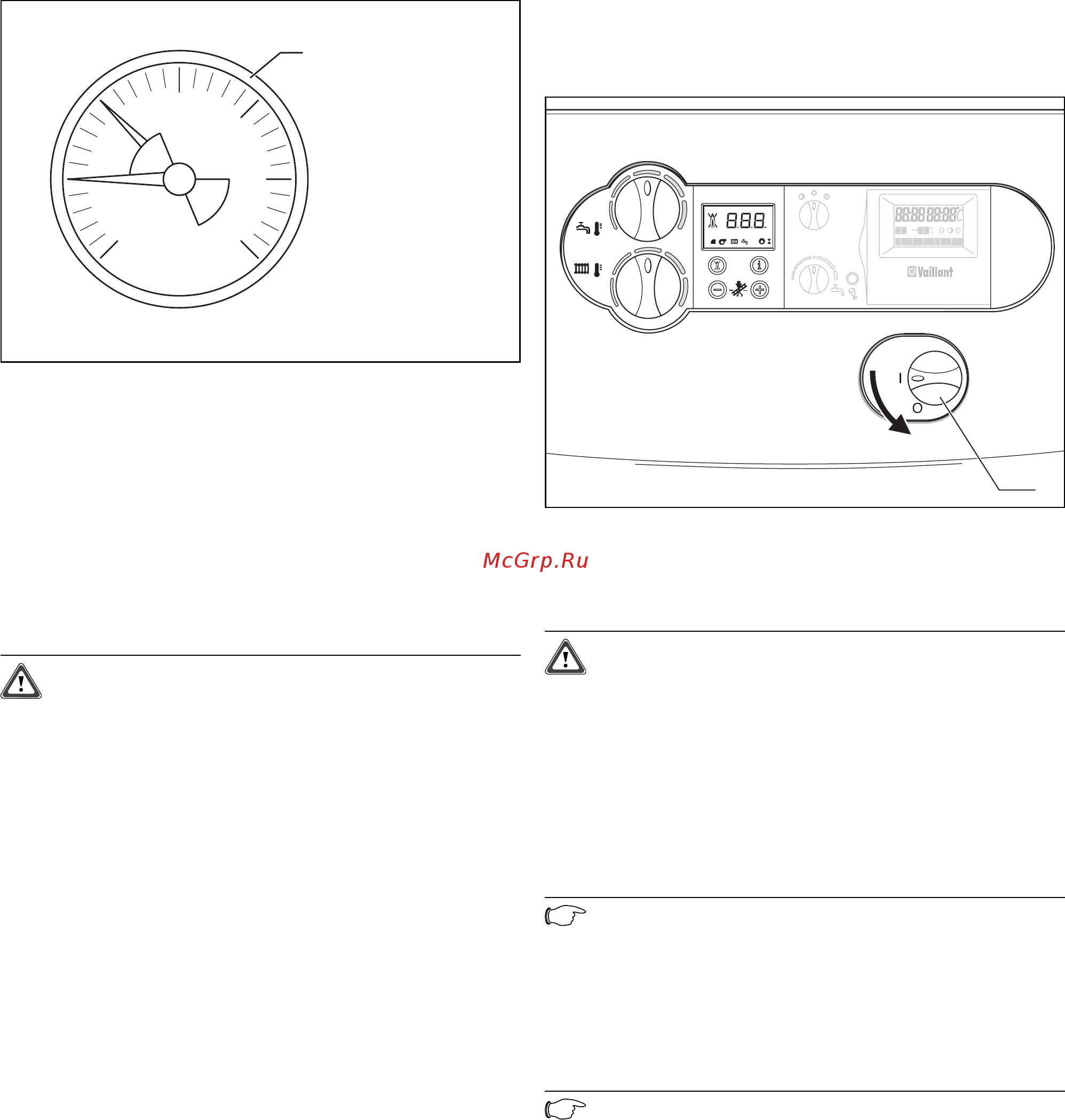 Vaillant VK INT 1154/9 [32/104] Χειρισµός