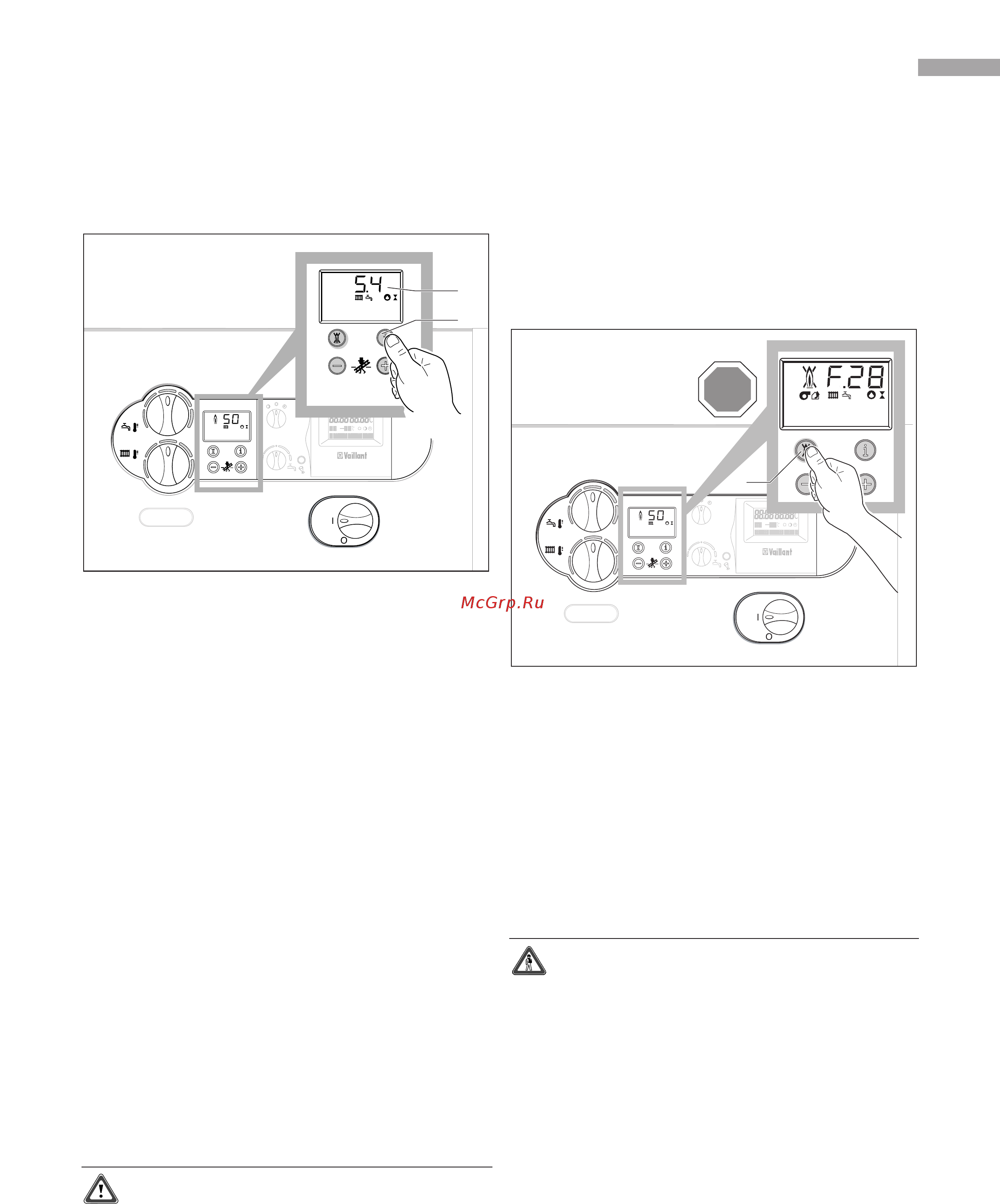 Vaillant ATMOVIT [13/60] Uklanjanje smetnji