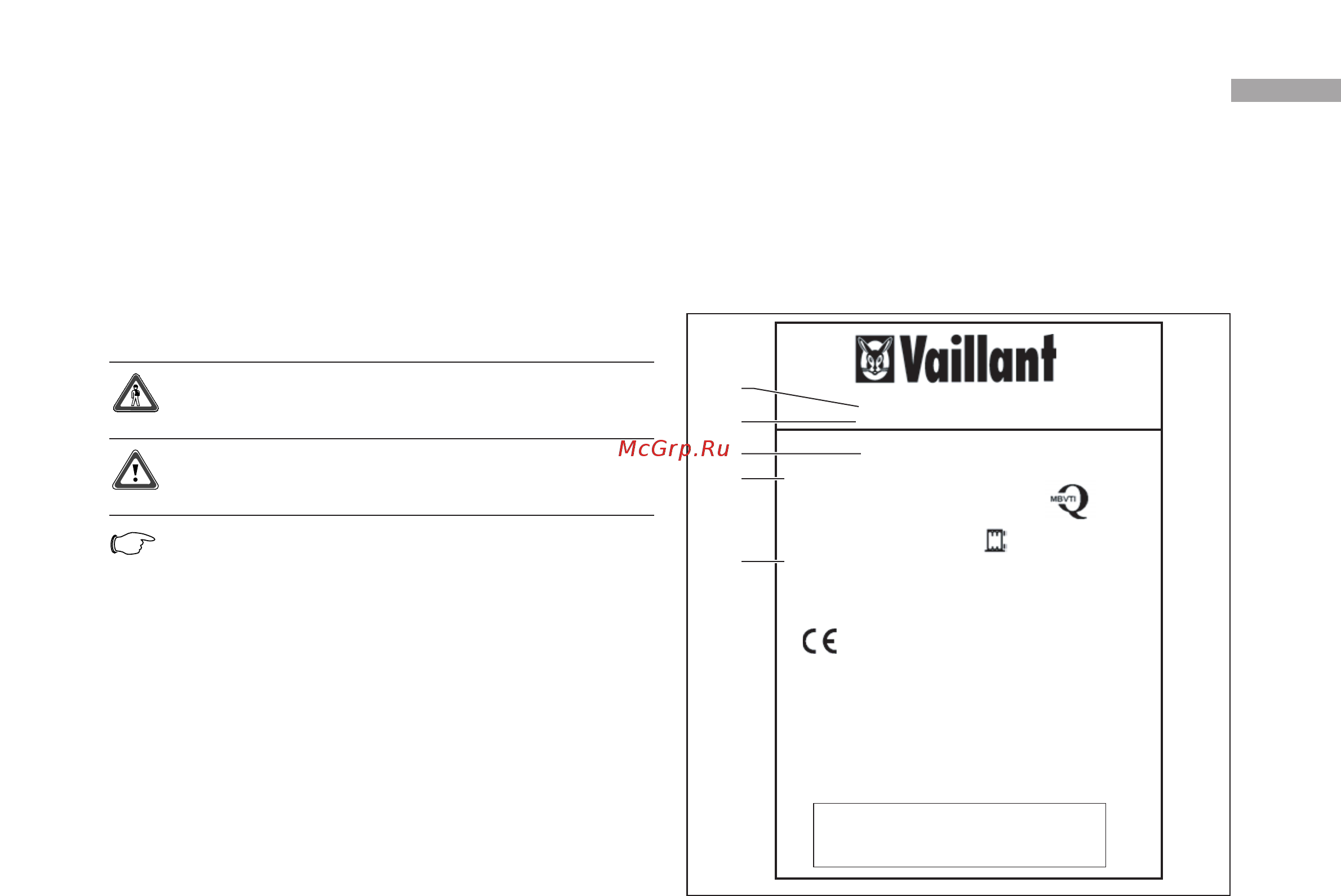 Vaillant ATMOVIT [19/60] Napotki k dokumentaciji naprave 2