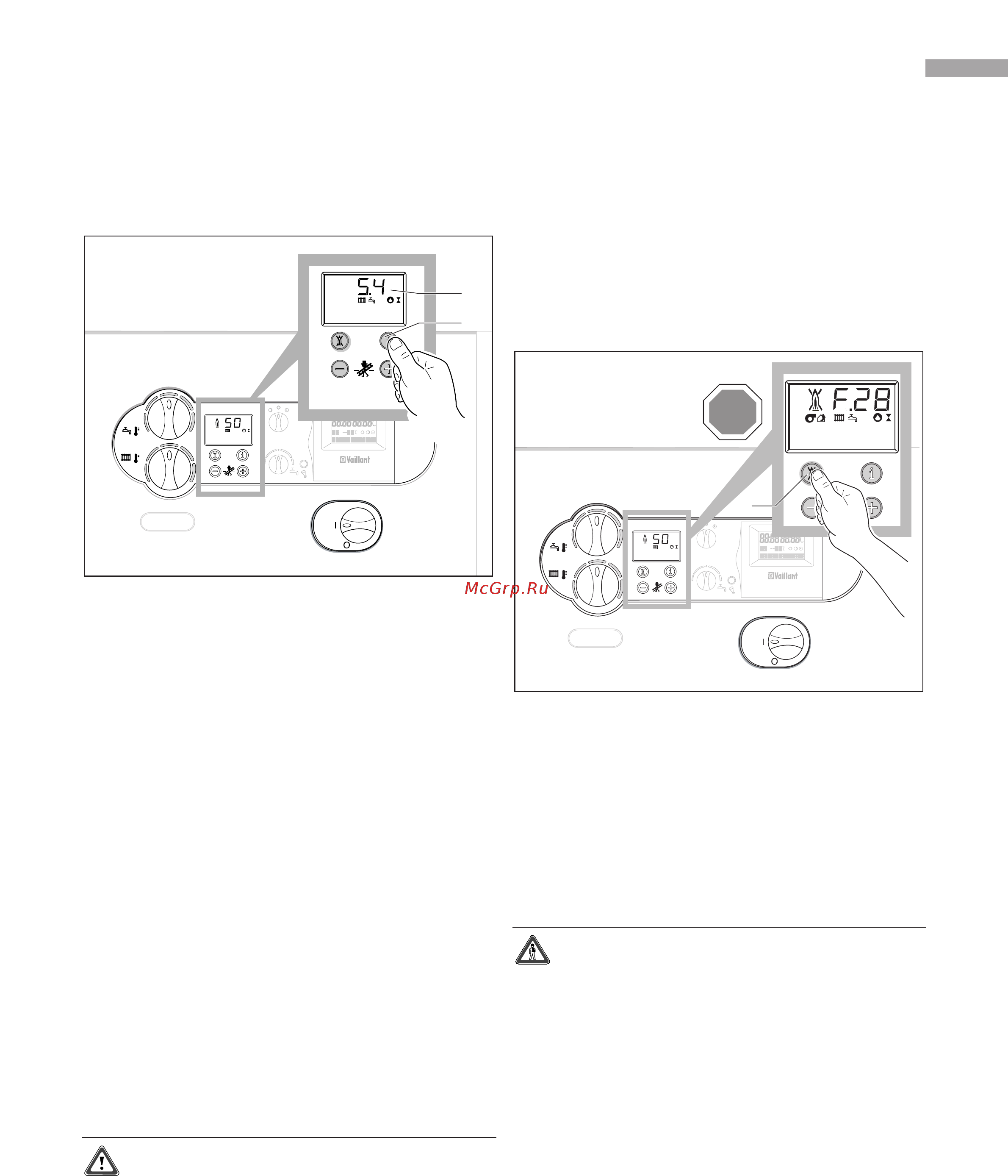 Vaillant ATMOVIT [27/60] Odpravljanje motenj 5
