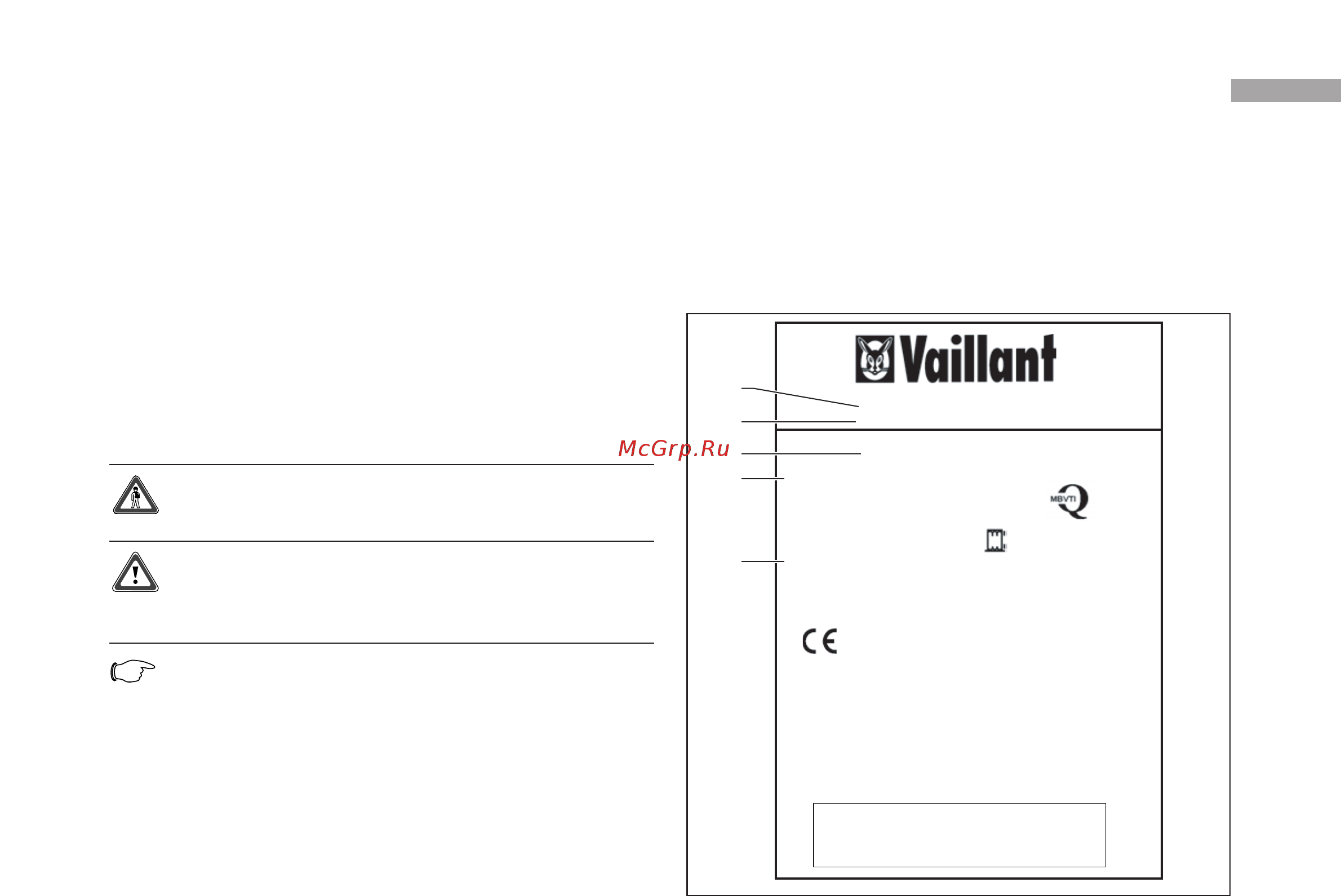 Vaillant ATMOVIT EXCLUSIV [33/60] Indicaţii privind documentaţia aparatului 2
