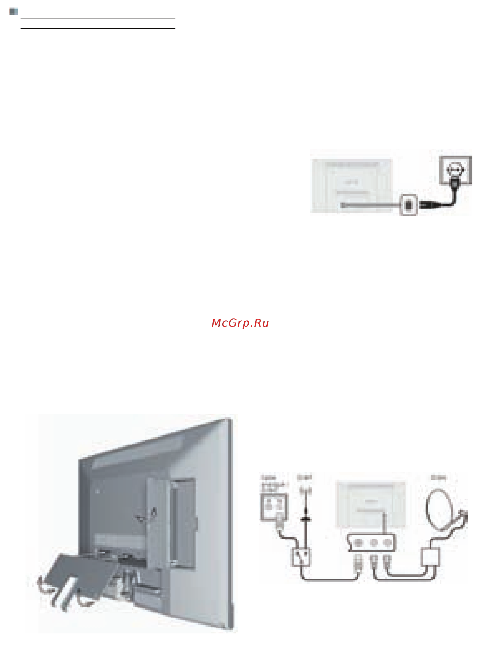 Loewe Connetct ID 40 White+Black HGL [18/164] Подключение телевизора