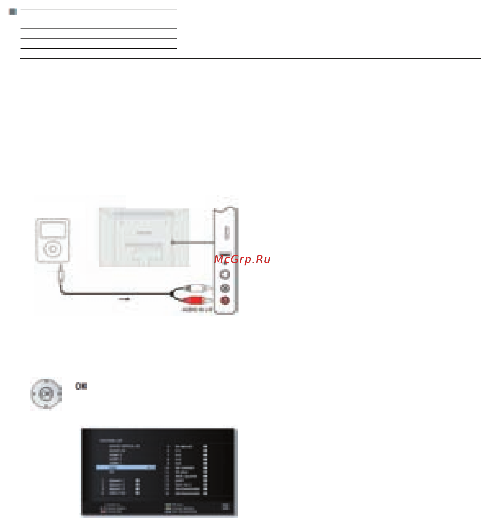 Loewe Connetct ID 40 White+Black HGL [59/164] Воспроизведение аудио с внешних устройств