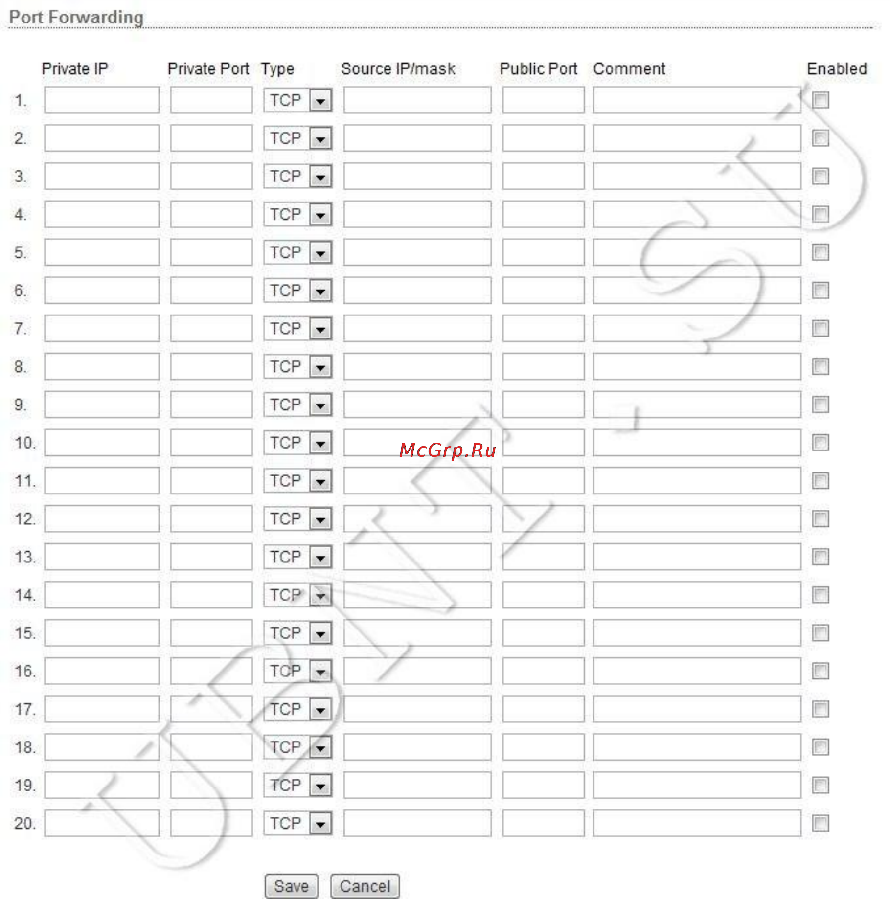 Ubiquiti Bullet 2HP Инструкция по эксплуатации онлайн [15/27] 66666