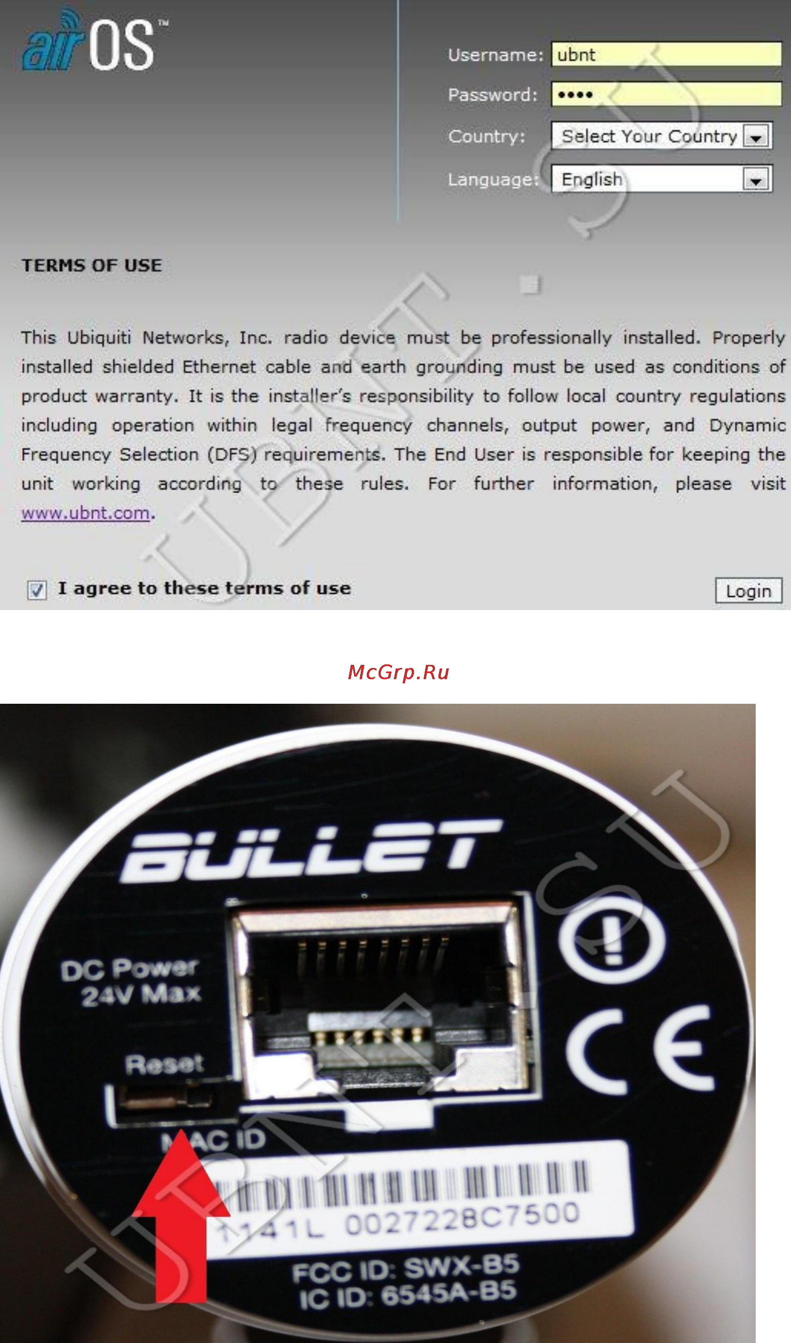 Ubiquiti Bullet 2HP Инструкция по эксплуатации онлайн [2/27] 66666