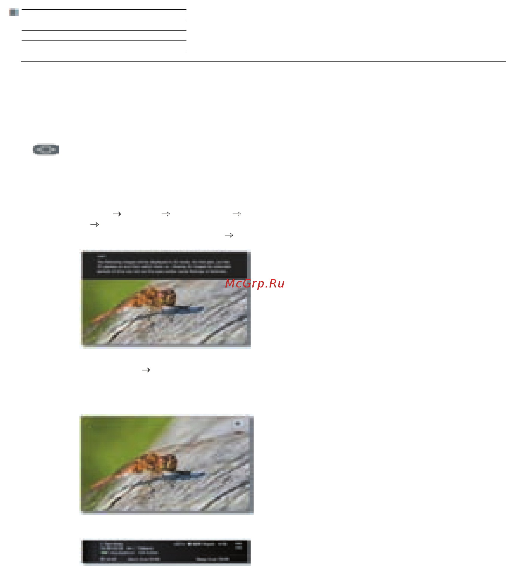 Loewe Connetct ID 40 Orange+White HGL [39/164] Connect id 32 46 39