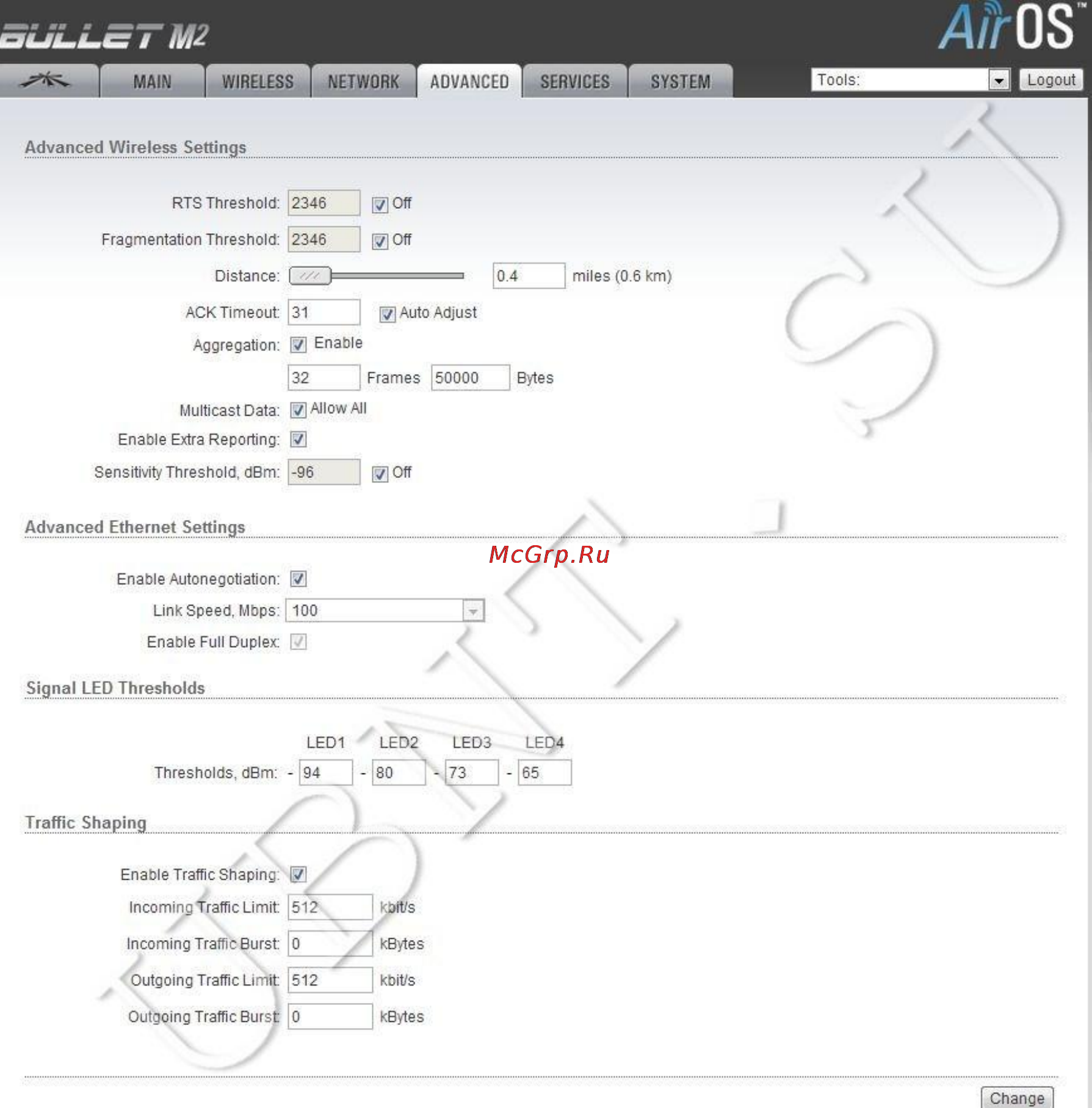 Ubiquiti Bullet M2HP Инструкция по эксплуатации онлайн [18/24] 66669