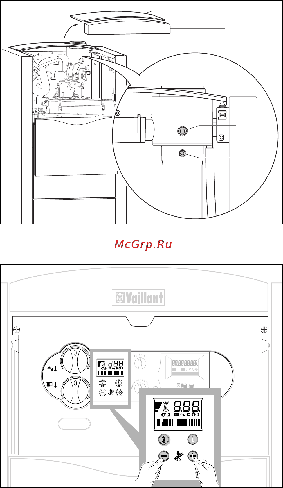 Vaillant ECOVIT [13/16] Уход и техническое обслуживание 5