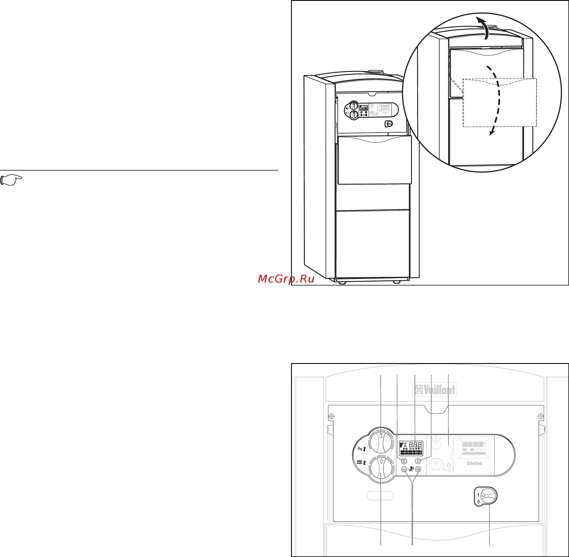 Vaillant ECOVIT [5/16] Эксплуатация